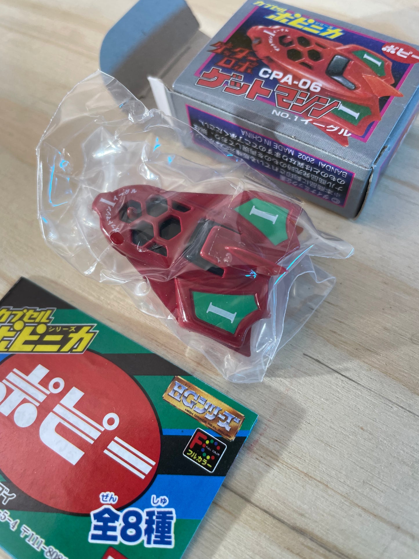 EAGLE GETTER - CPA-06 - Popinica Chogokin Capsule