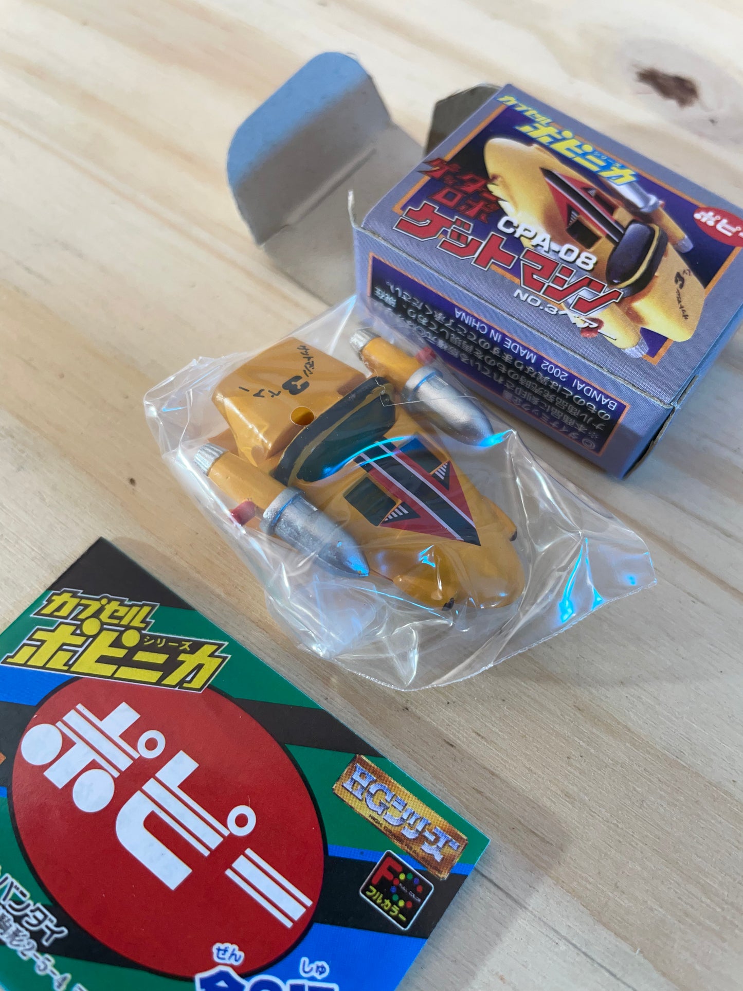 BEAR GETTER - CPA-08 - Popinica Chogokin Capsule