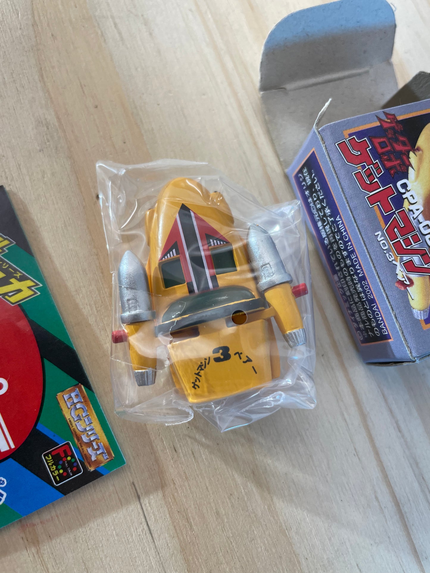 BEAR GETTER - CPA-08 - Popinica Chogokin Capsule