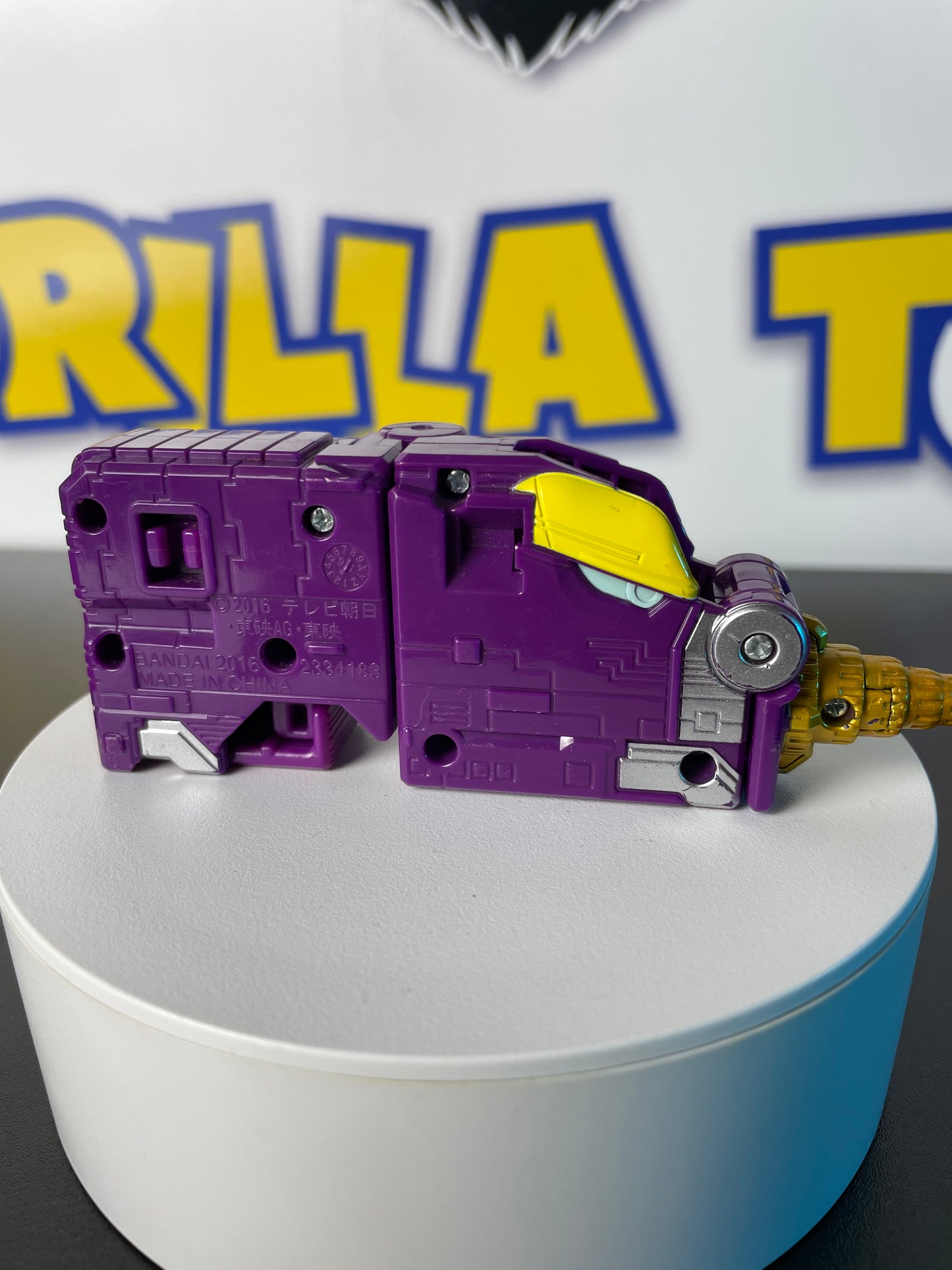 DX ZYUOH WEAPON - Doubutsu Sentai Zyuohger - Cube Animal Mecha - Power Rangers