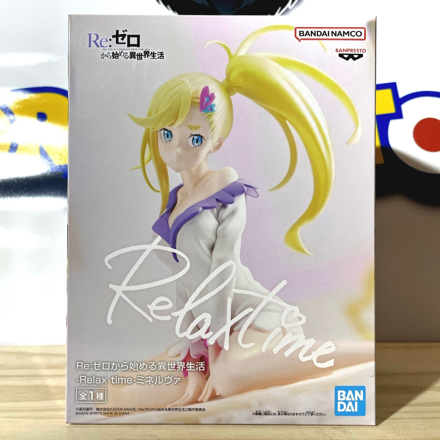 MINERVA - Relax Time - Re Zero Starting Life In Another World