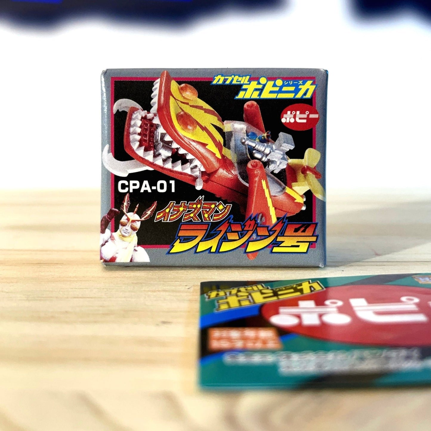 INAZUMAN - CPA-01 - Popinica Chogokin Capsule