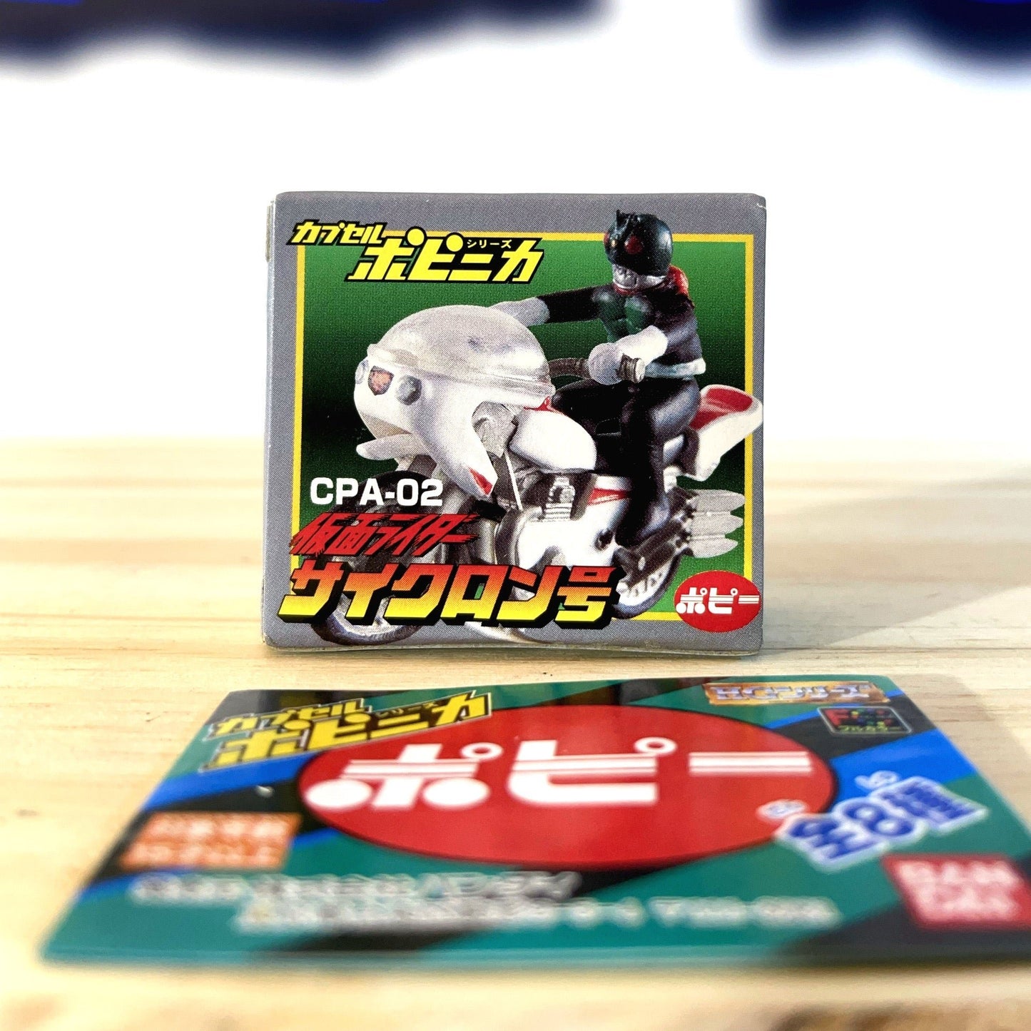 KAMEN RIDER CYCLONE - CPA-02 - Popinica Chogokin Capsule