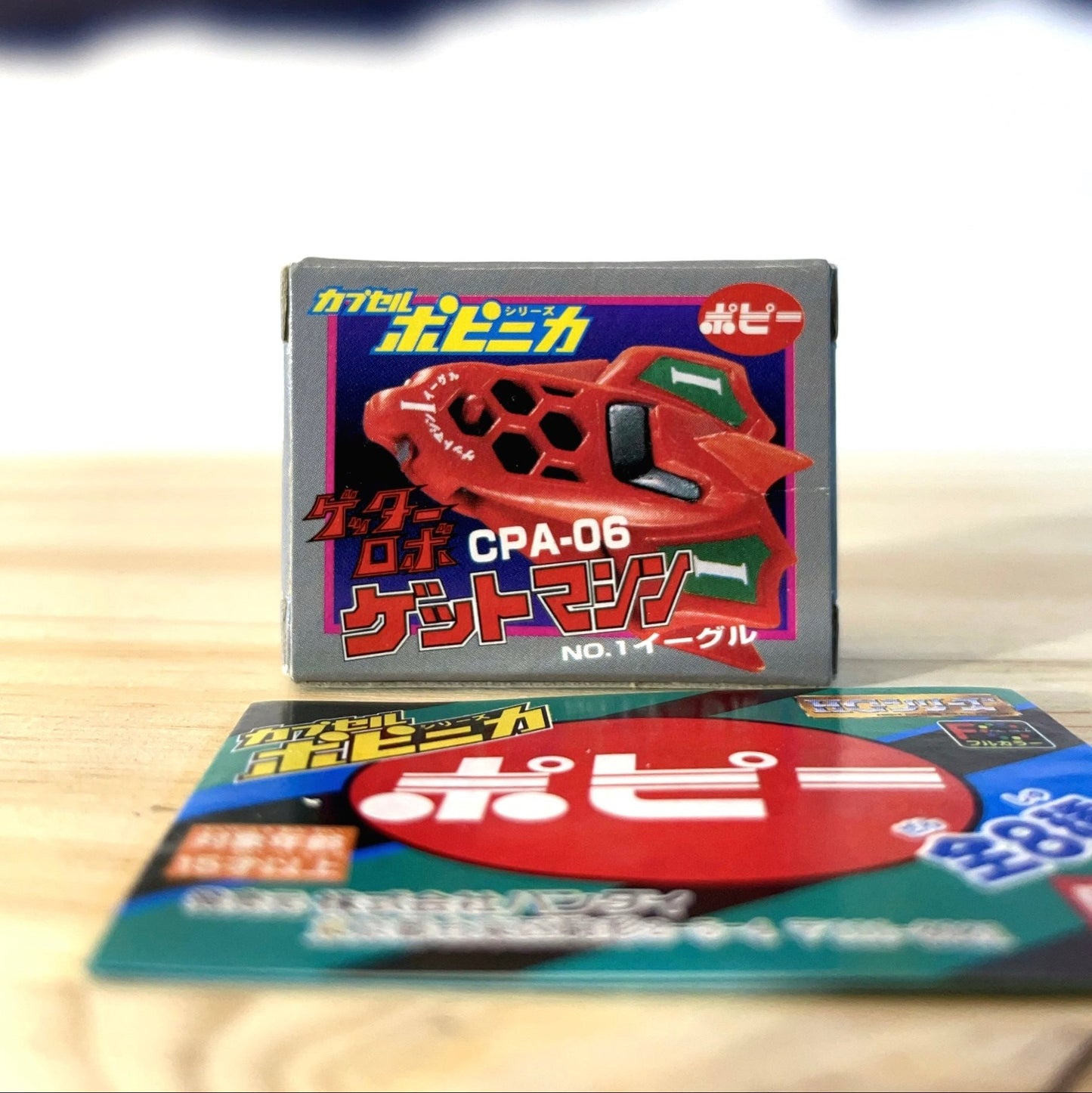 EAGLE GETTER - CPA-06 - Popinica Chogokin Capsule