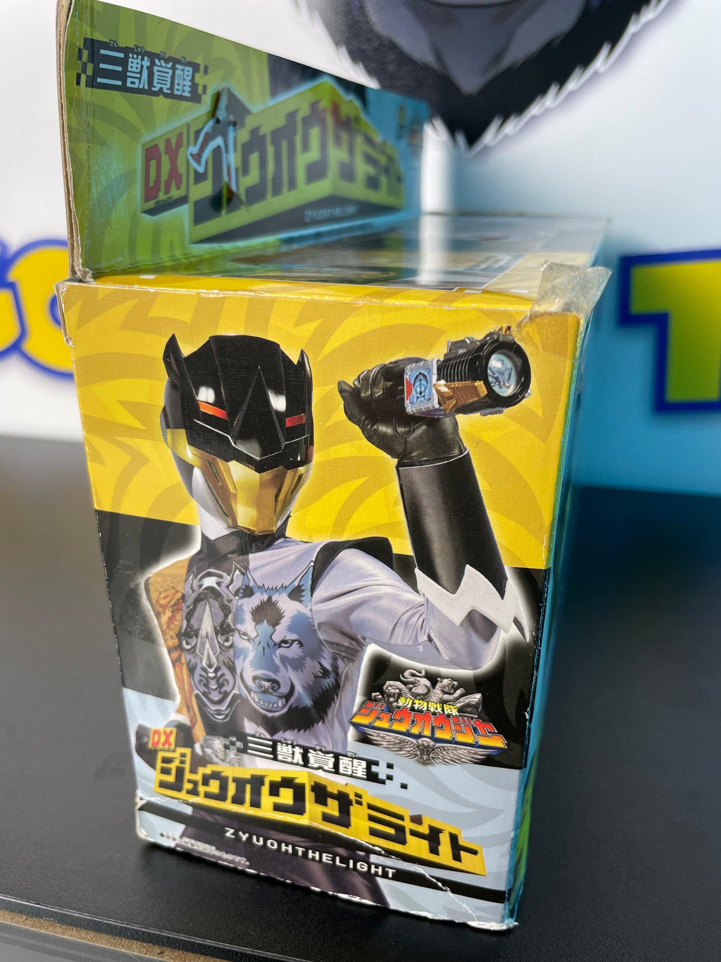 DX ZYUOH LIGHT CHANGER MORPHER - Doubutsu Sentai Zyuohger - Power Rangers