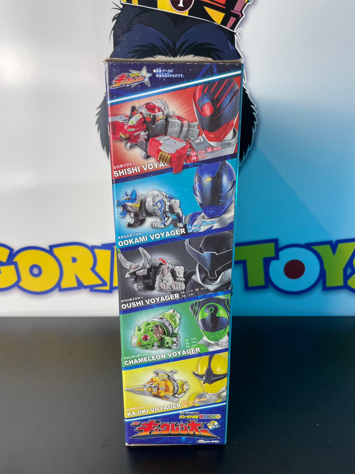 DX RYUTEIOH - Uchu Sentai Kyuranger - Kyutama Megazord - Power Rangers