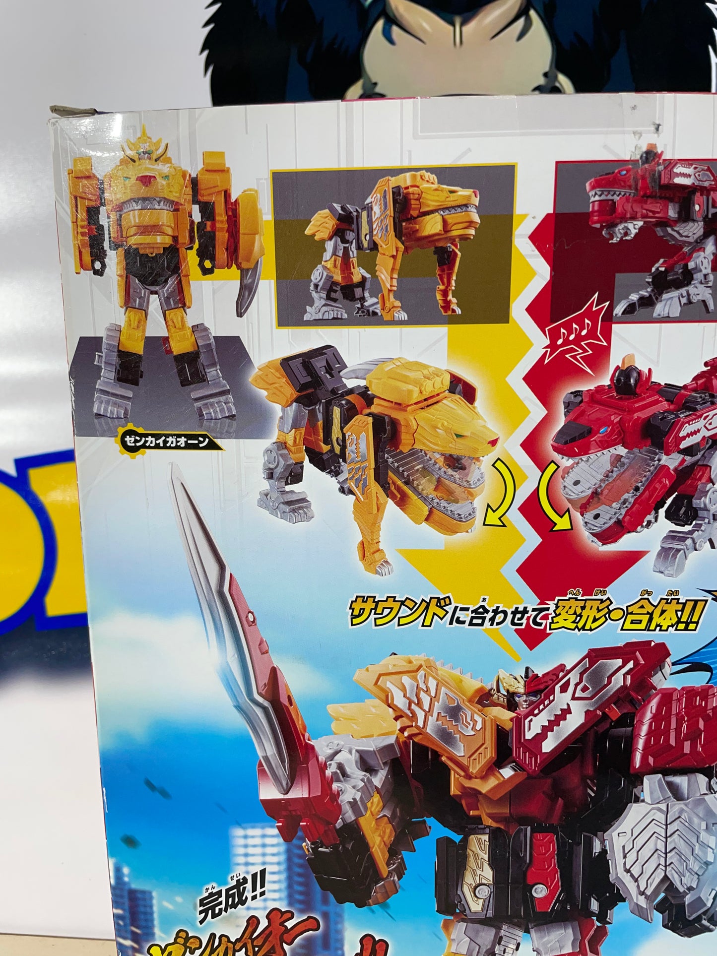 KIKAI SENTAI ZENKAIGER : ZENTAI GATTAI DX ZENKAIOH - JuraGaon Set - Power Rangers