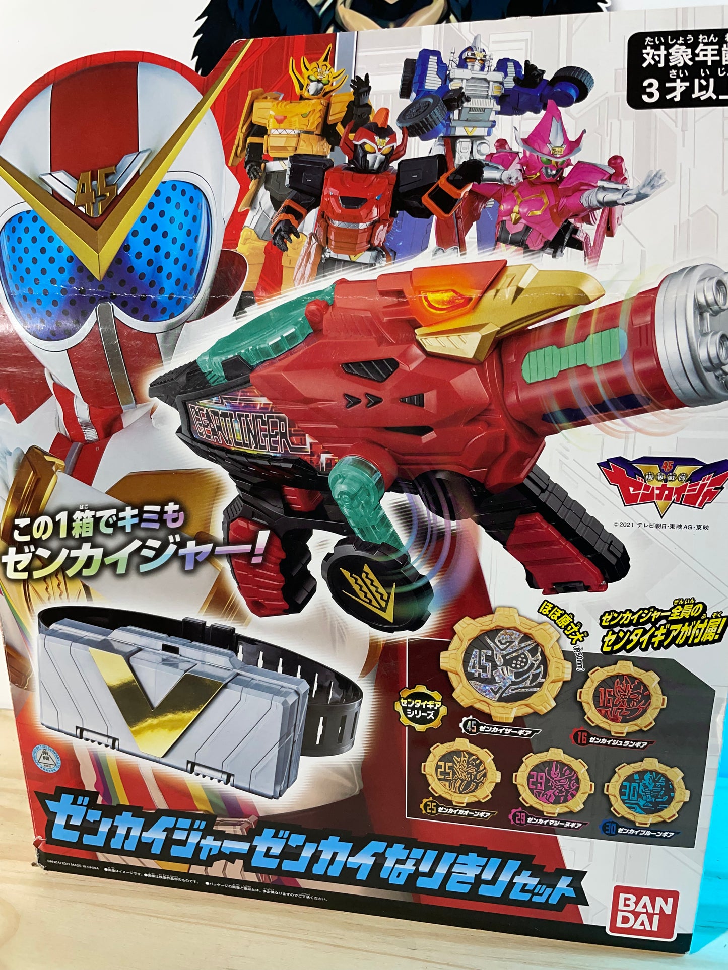 KIKAI SENTAI ZENKAIGER DX GEARTLINGER - Kamen Rider