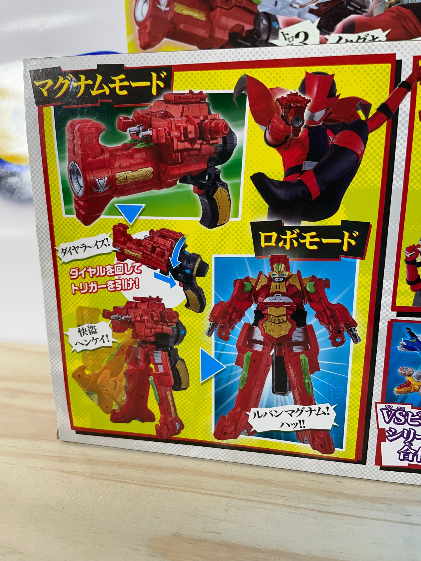 DX LUPIN MAGNUM - Lupinranger VS Patranger - Power Rangers