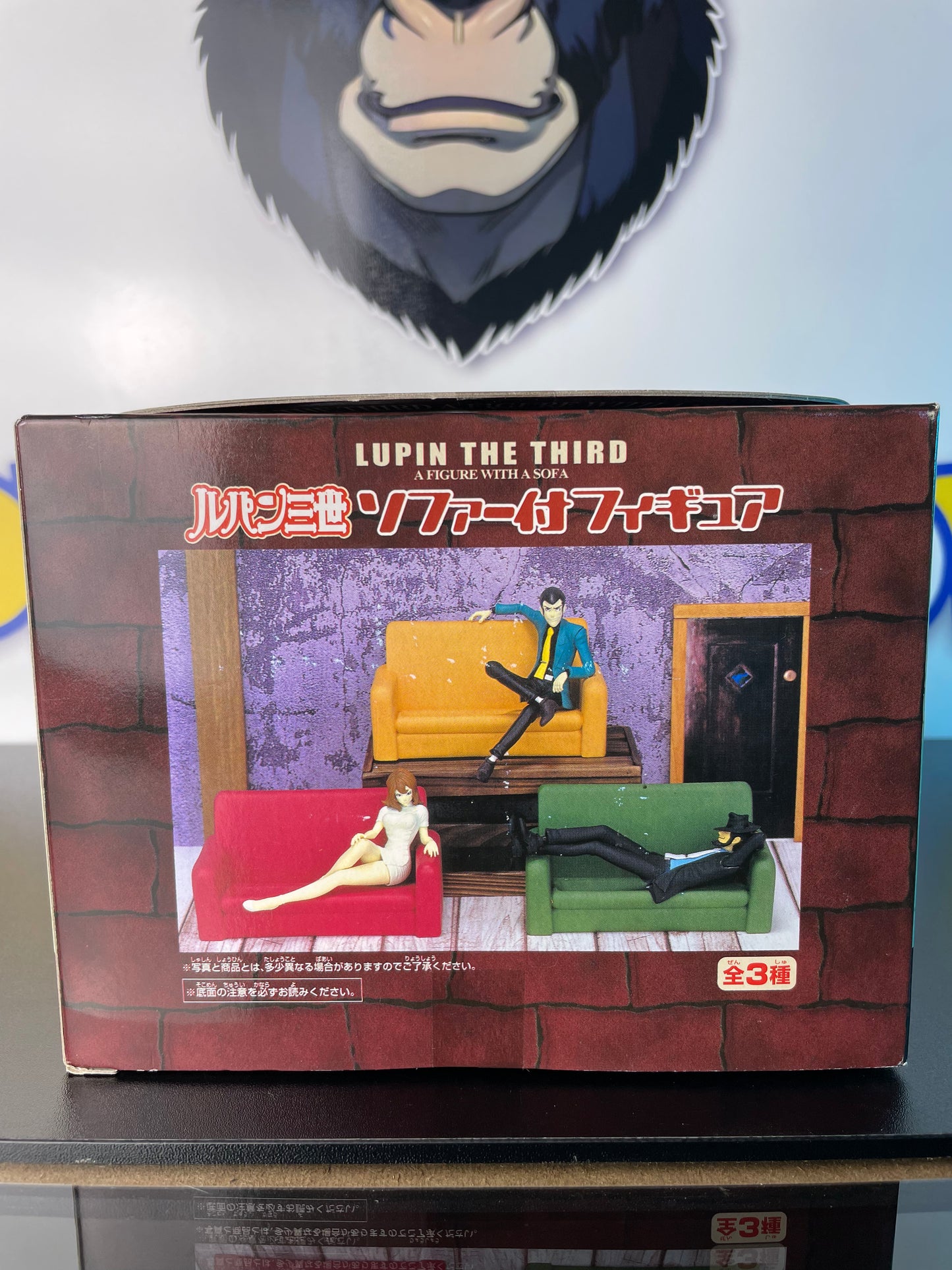 DAISUKE JIGEN - A Figure With Sofa - Lupin The 3rd
