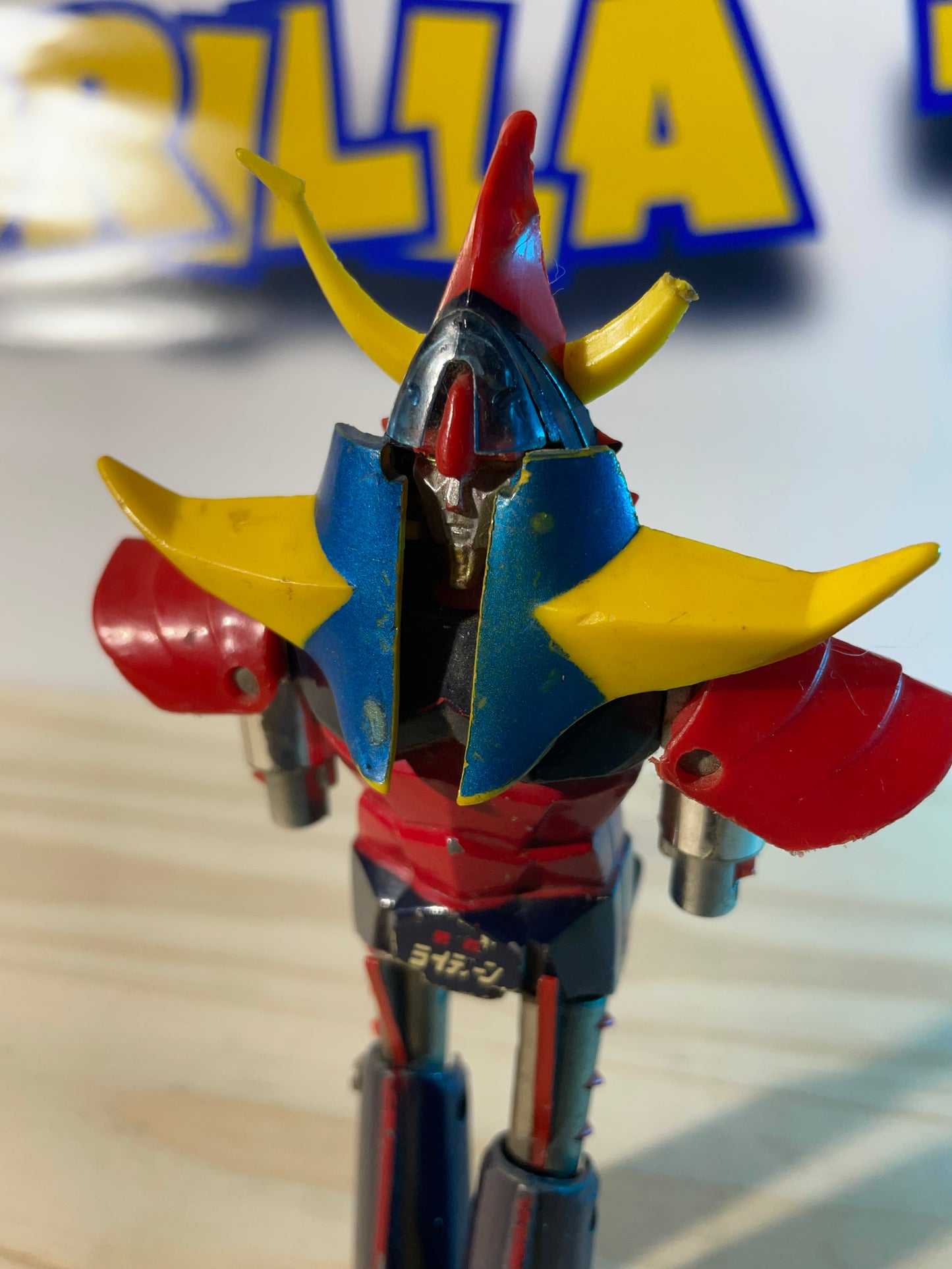 Raideen The Brave GT-06 - Chogokin Deluxe (no arms)