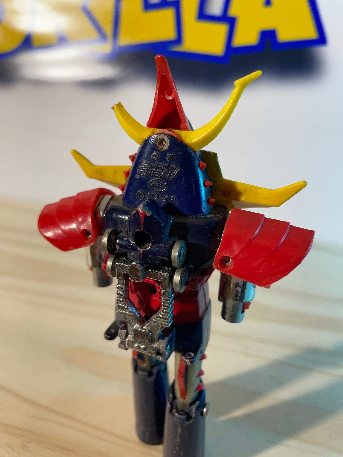 Raideen The Brave GT-06 - Chogokin Deluxe (no arms)