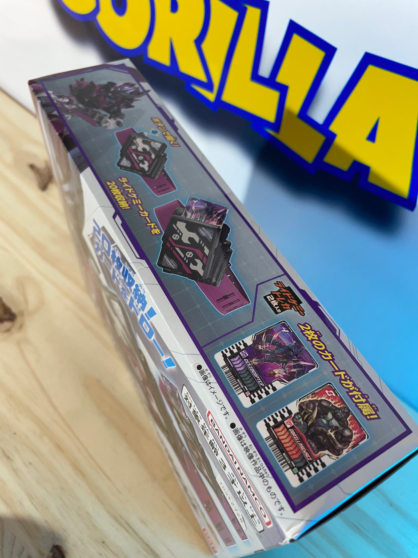 DX VALVARADRAW BUCKLE - Japan Version - Power Rangers