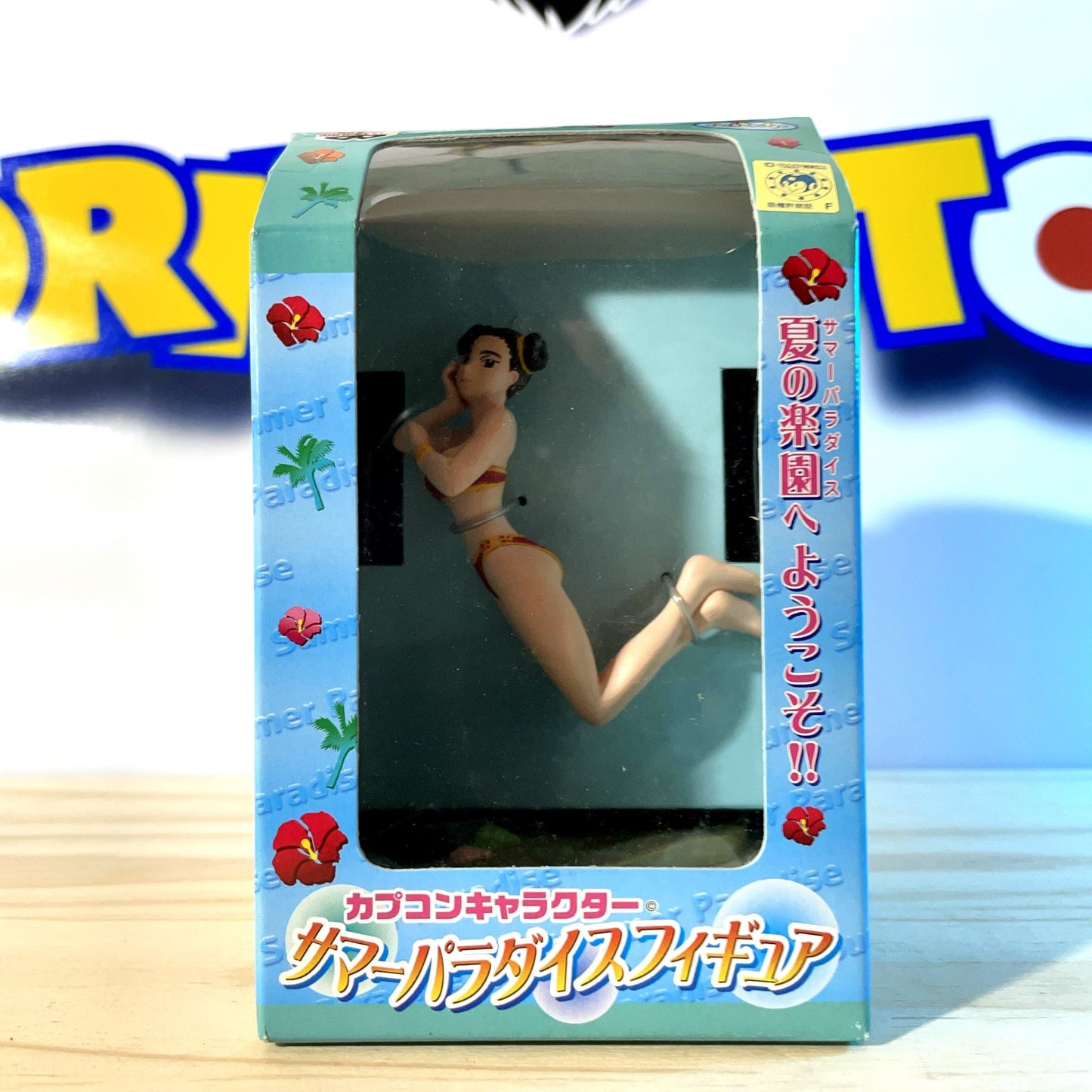 CHUN LI - Red Swimsuit - Summer Paradise - Street Fighter