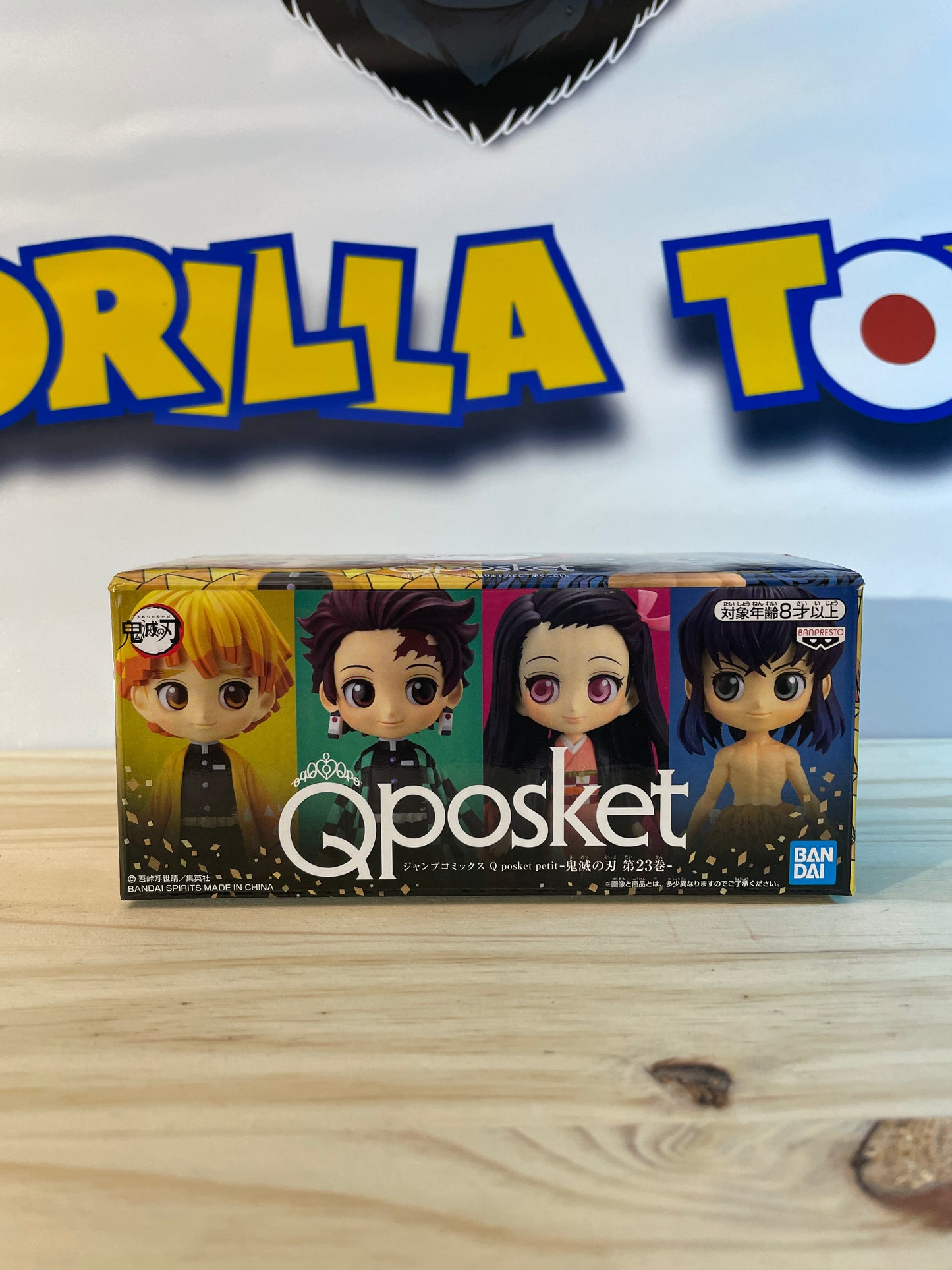Set de 4 figurines - Qposket petit Special Edition vol.23 - Demon Slayer