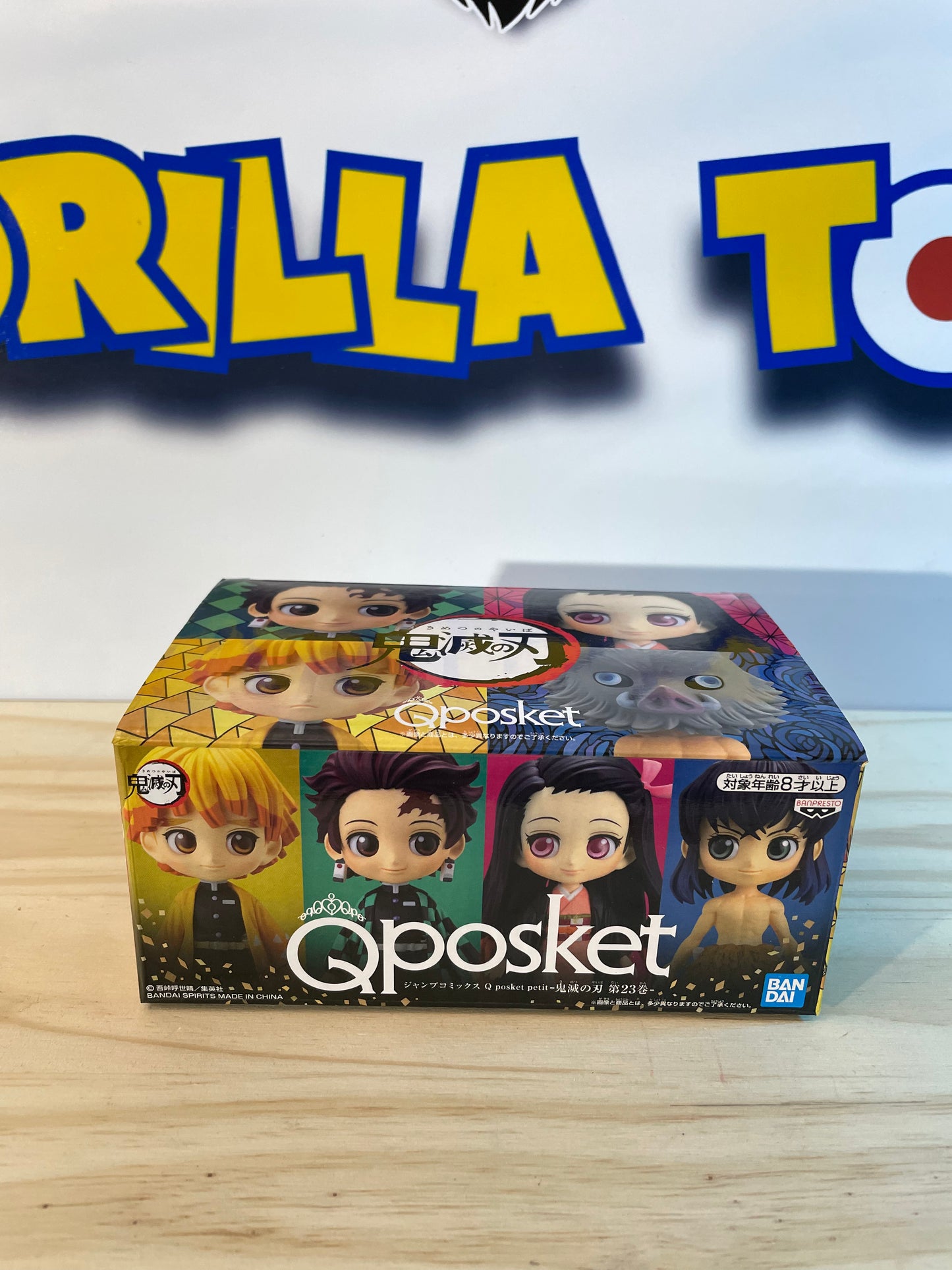 Set de 4 figurines - Qposket petit Special Edition vol.23 - Demon Slayer