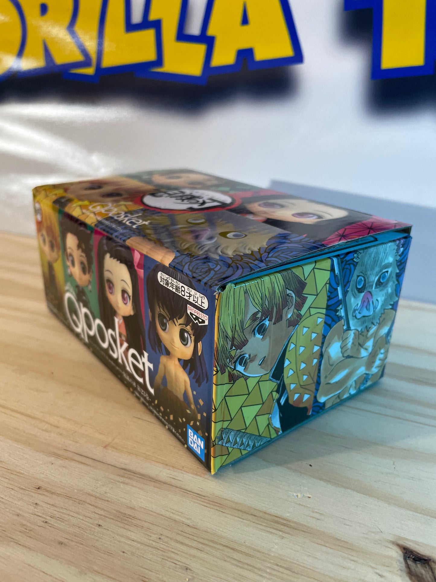 Set de 4 figurines - Qposket petit Special Edition vol.23 - Demon Slayer