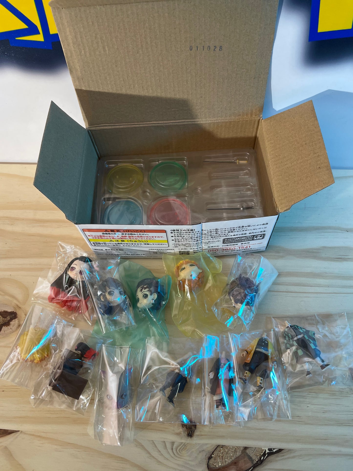 Set de 4 figurines - Qposket petit Special Edition vol.23 - Demon Slayer