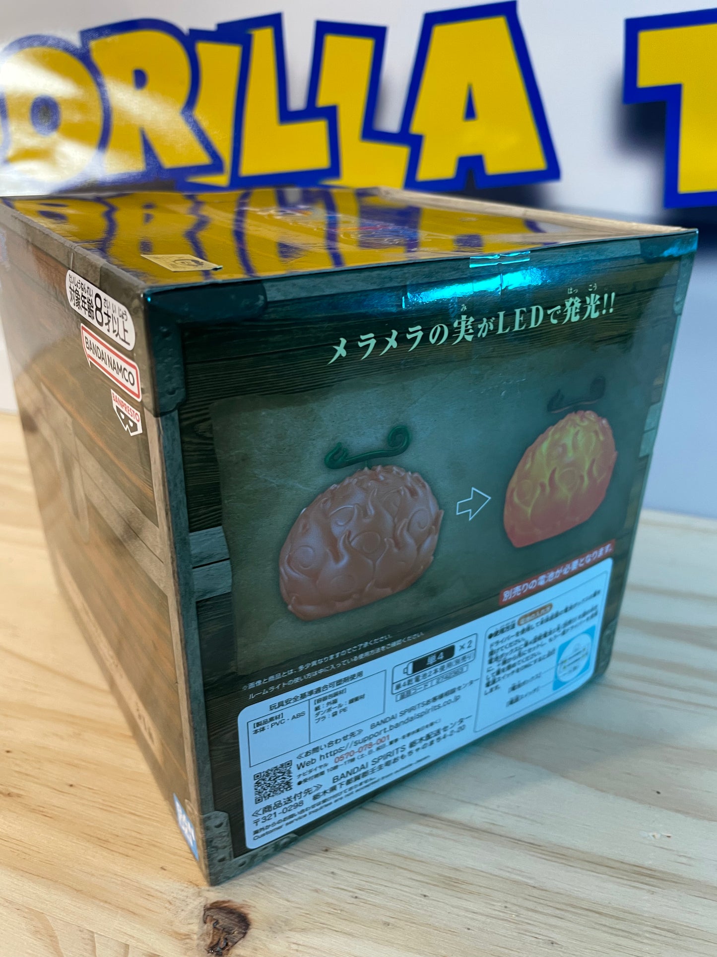 MERA MERA NO MI - Devil Fruit - One Piece