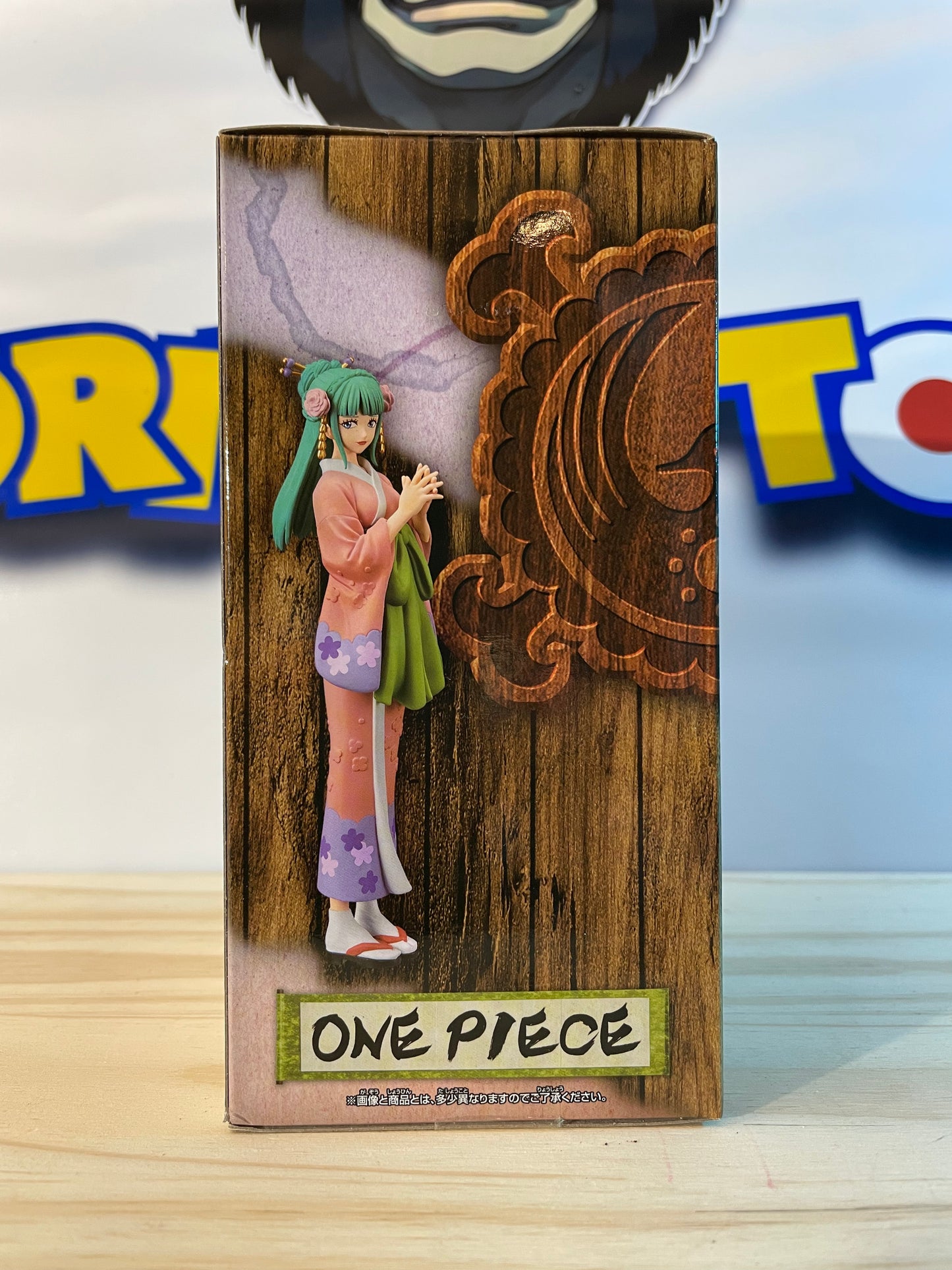 Kozuki Hiyori DXF - The Grandline Lady - One Piece