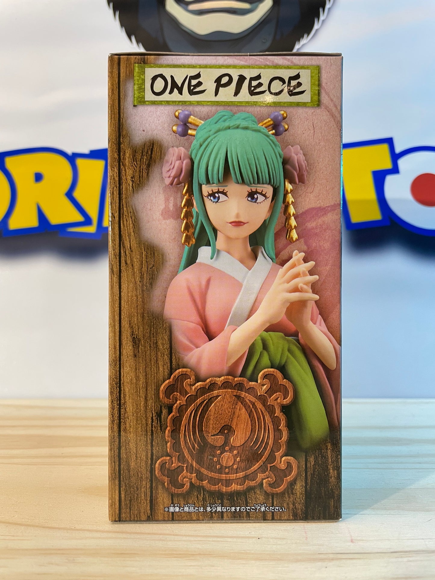 Kozuki Hiyori DXF - The Grandline Lady - One Piece