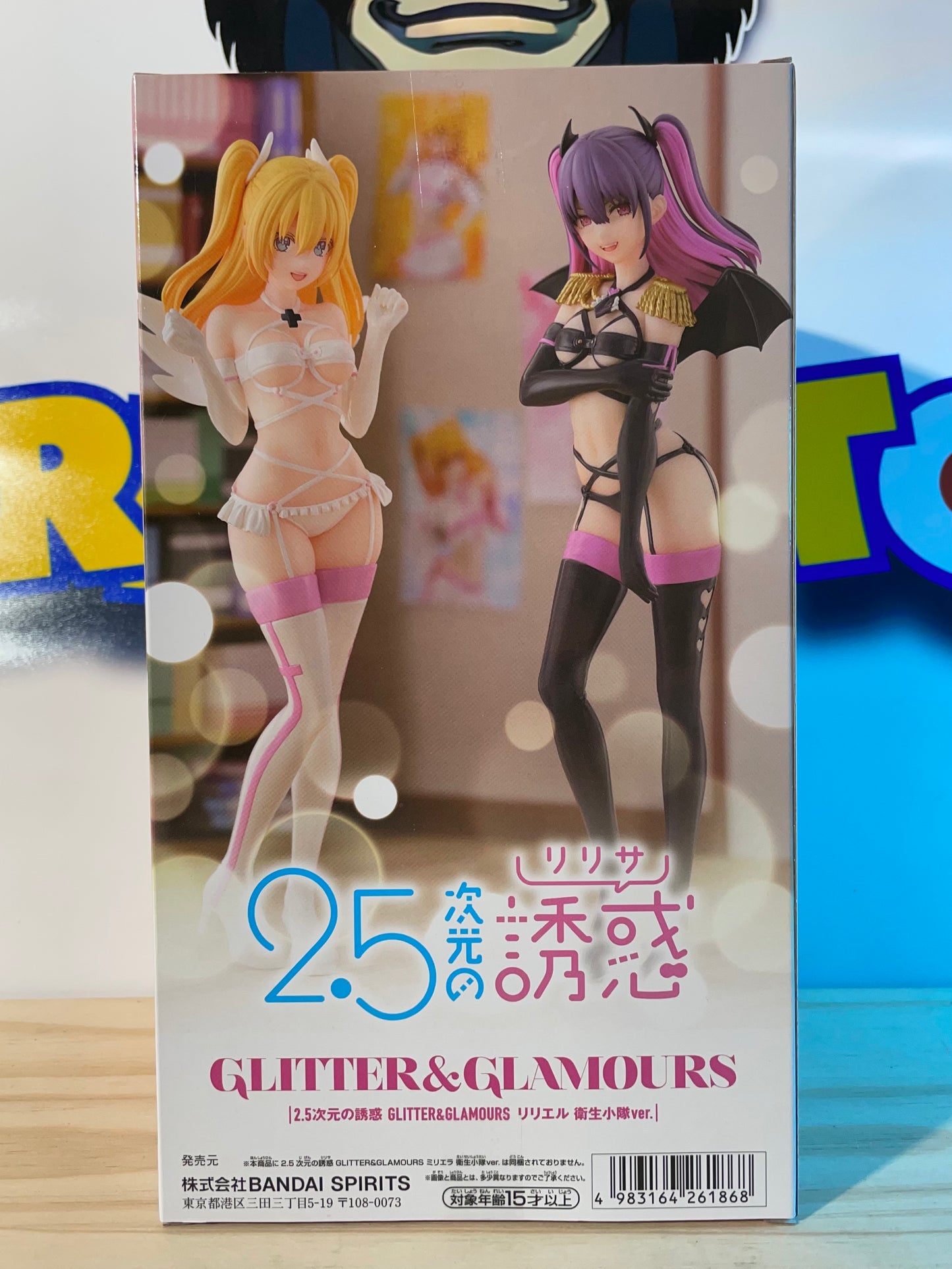 LILIEL - Sanitary Platoon Ver. - Glitter & Glamours Figure - 2.5 Dimensional Seduction