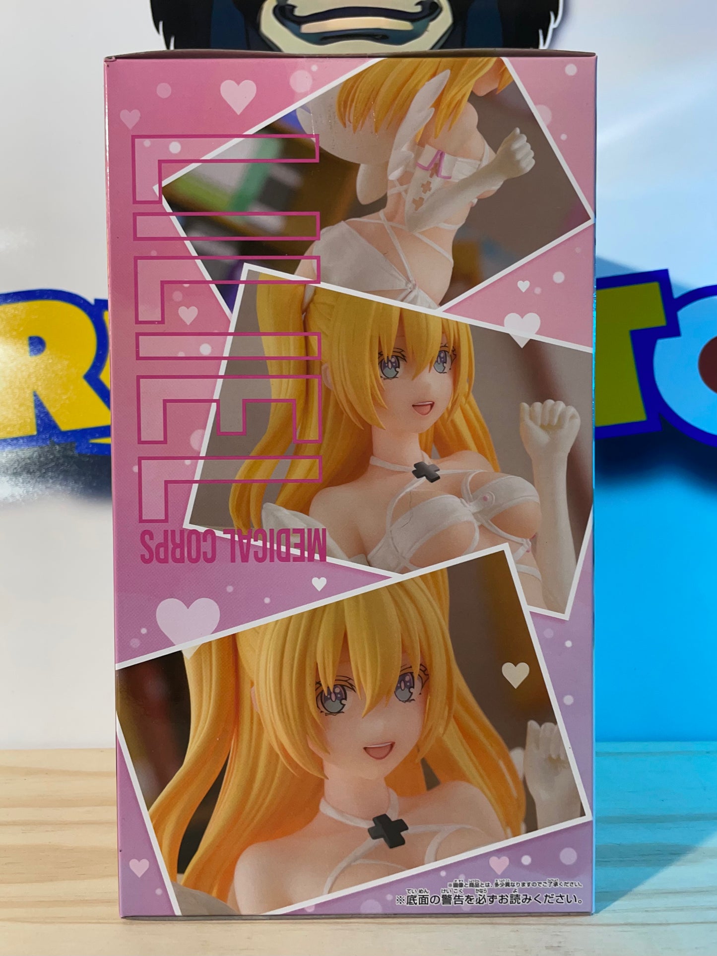 LILIEL - Sanitary Platoon Ver. - Glitter & Glamours Figure - 2.5 Dimensional Seduction