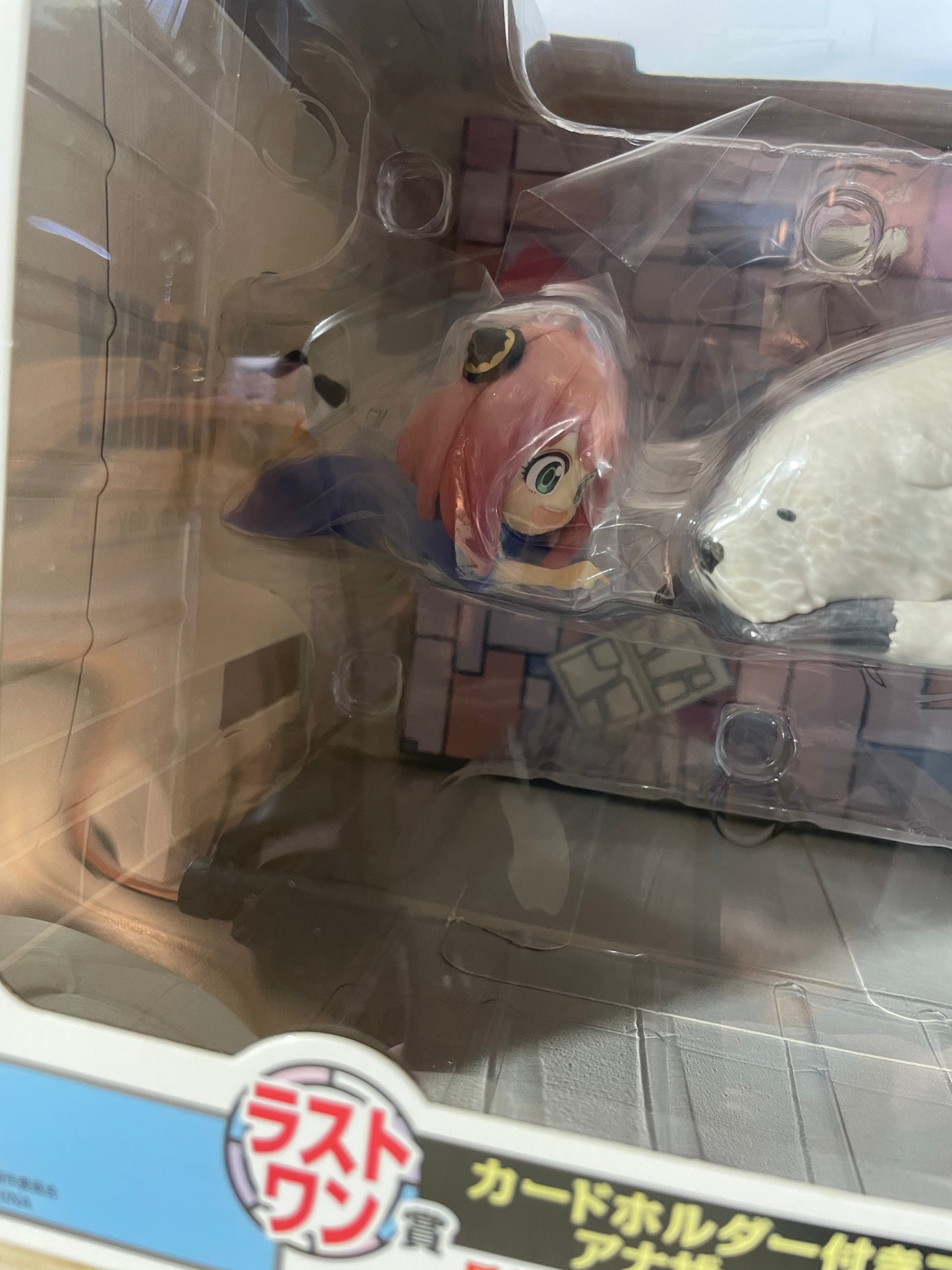 ANYA FORGER & BOND - Ichiban Kuji Last One prize - Spy x Family