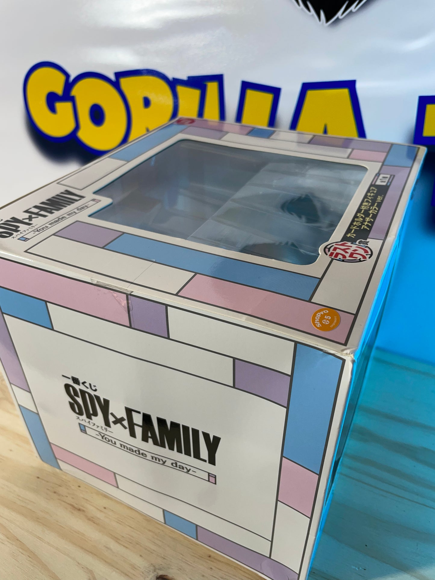 ANYA FORGER & BOND - Ichiban Kuji Last One prize - Spy x Family