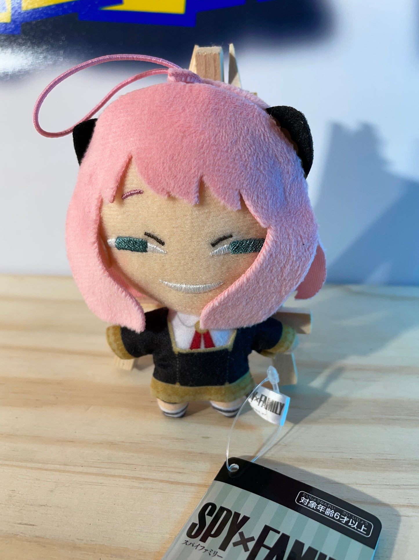 ANYA FORGER - Plush Keychain - Spy x Family