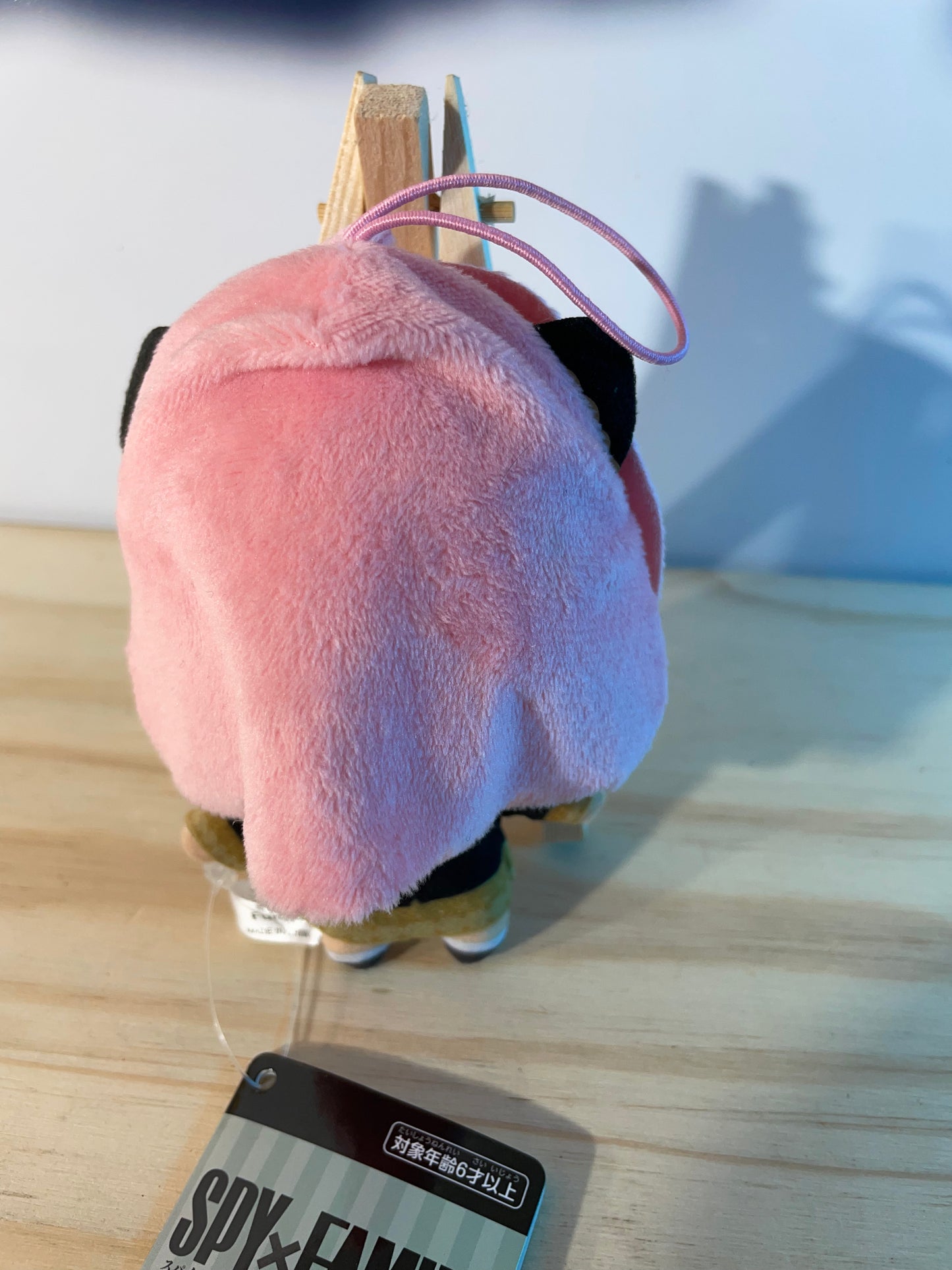 ANYA FORGER - Plush Keychain - Spy x Family