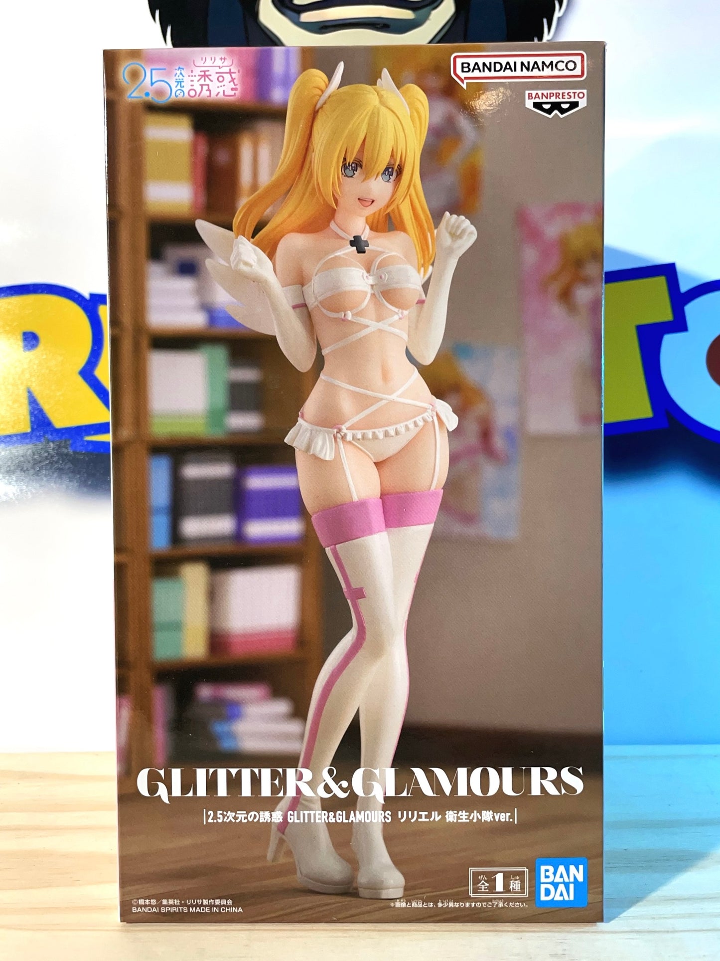 LILIEL - Sanitary Platoon Ver. - Glitter & Glamours Figure - 2.5 Dimensional Seduction