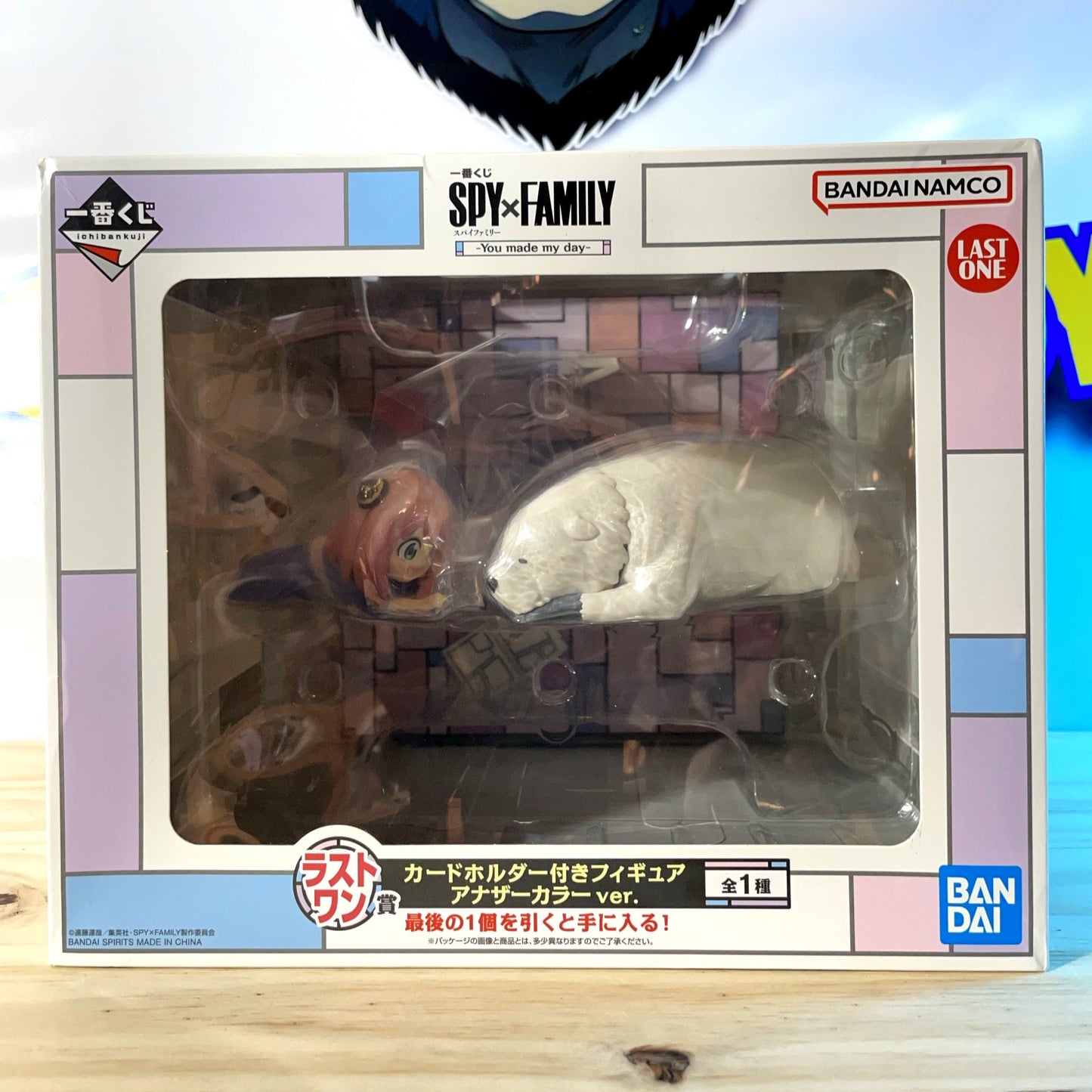 ANYA FORGER & BOND - Ichiban Kuji Last One prize - Spy x Family
