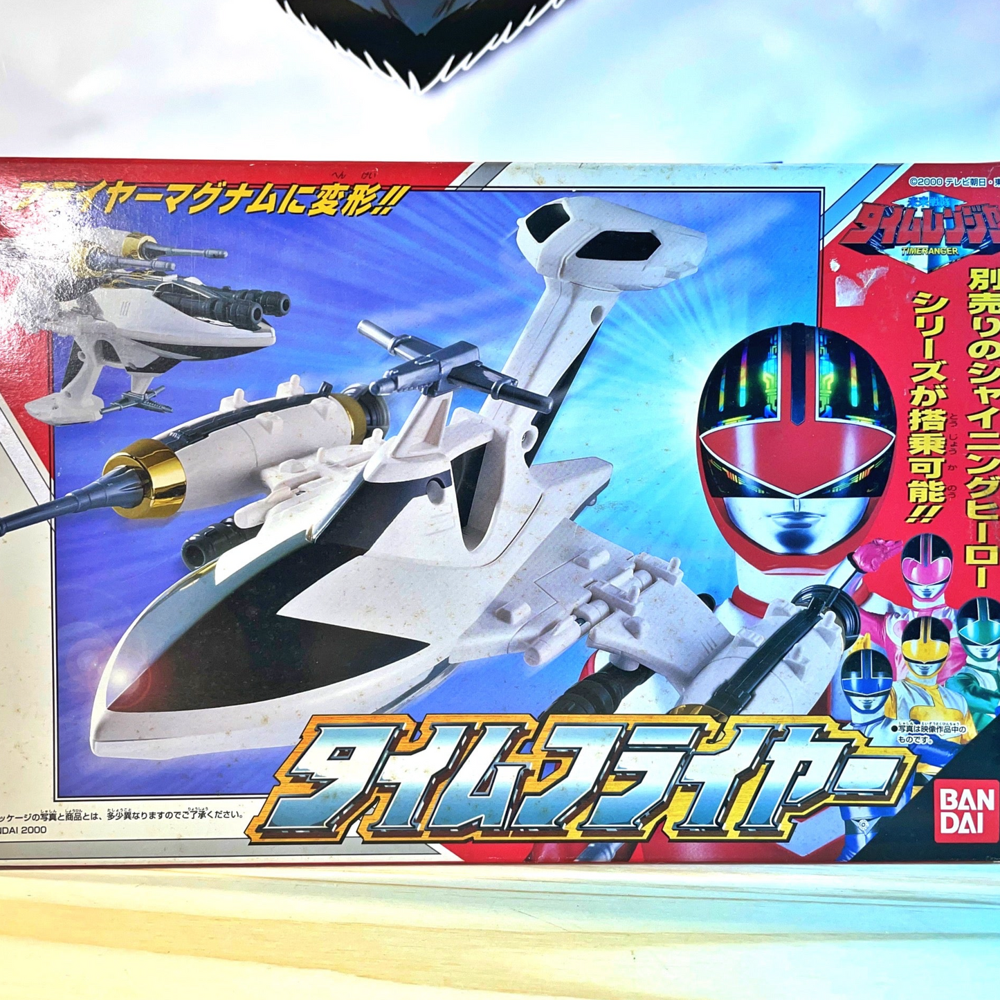 TIMERANGER DX - Time Flyer Megazord - Power Rangers