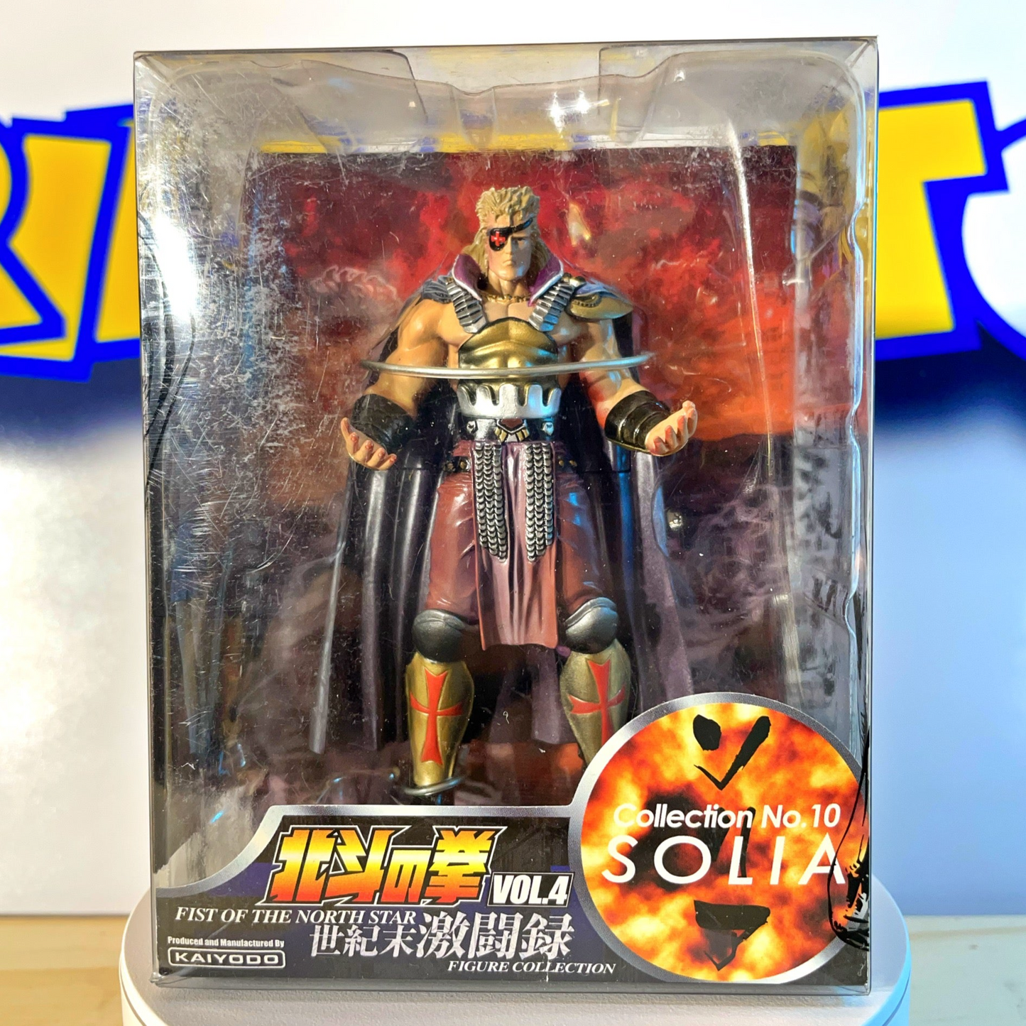 SOLIA No.10 - Fist of The North Star - Hokuto No Ken