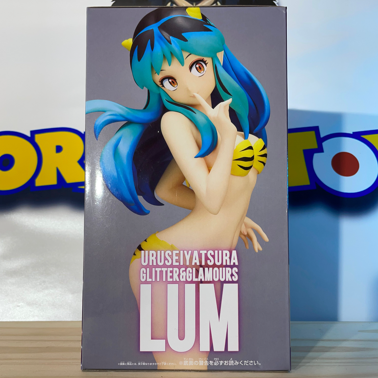 LAMU/LUM - Glitter & Glamours ver.A - Urusei Yatsura