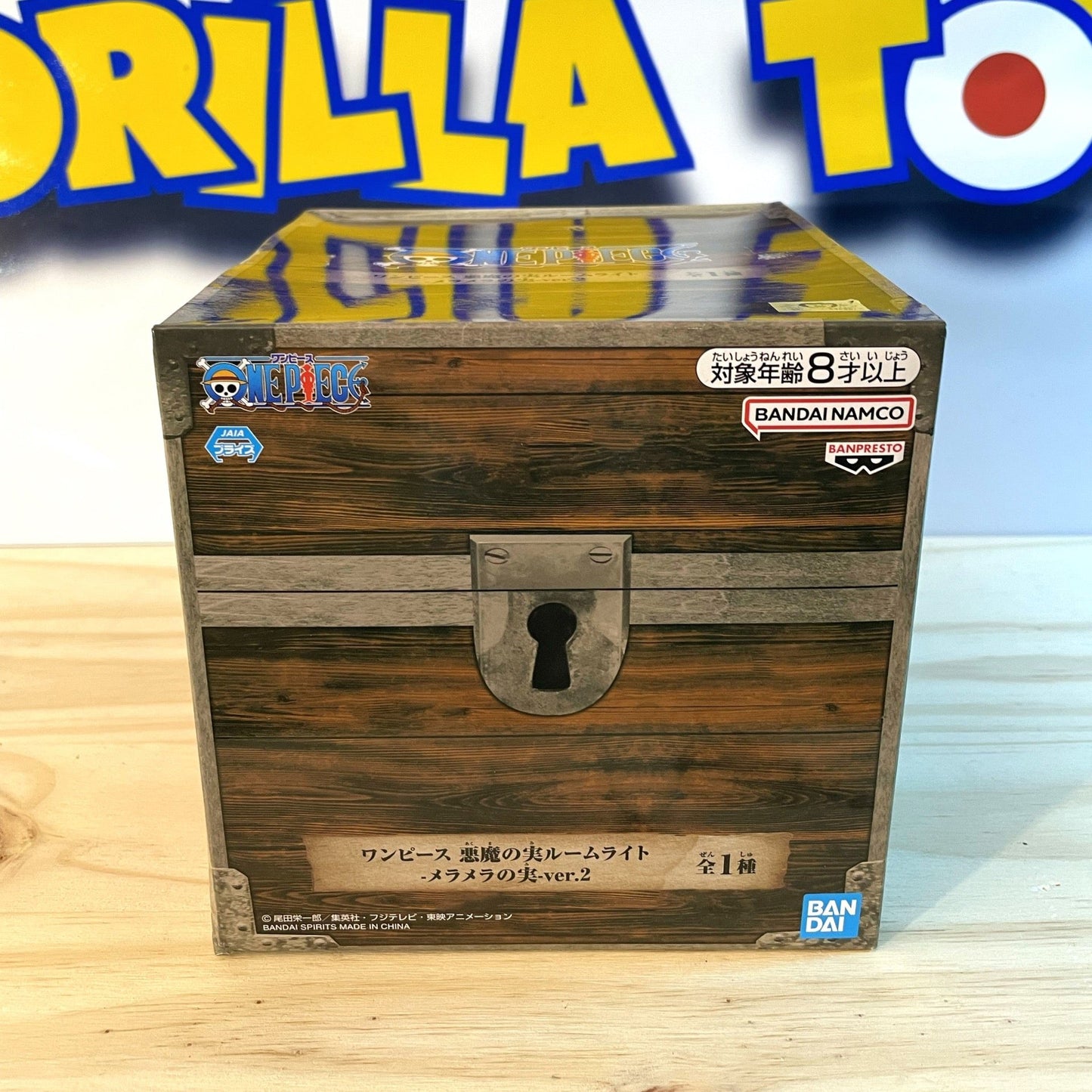 MERA MERA NO MI - Devil Fruit - One Piece