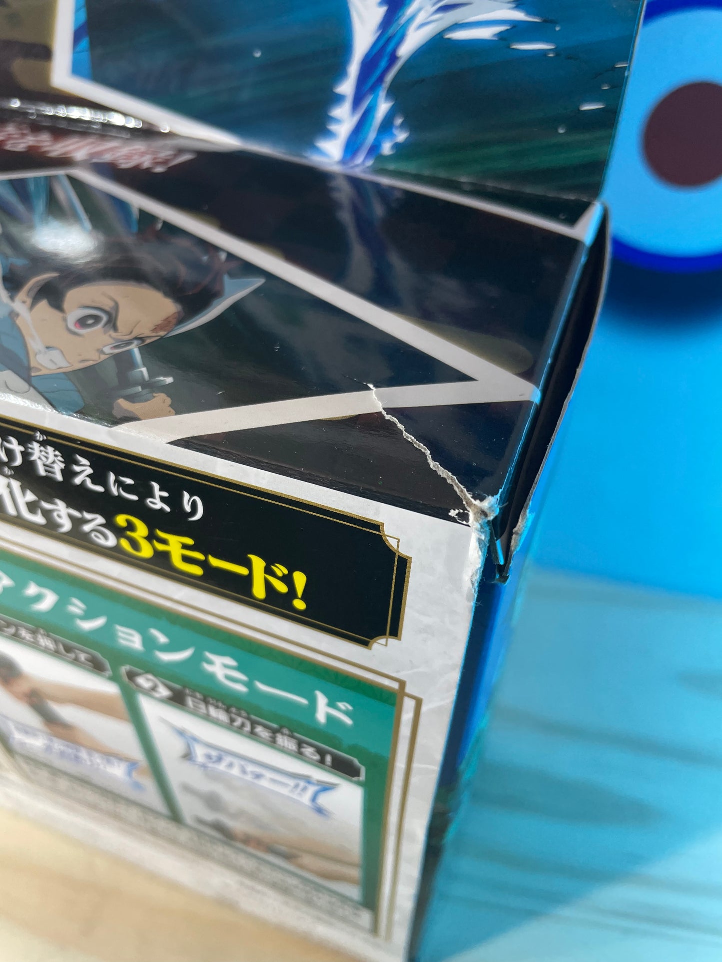 DX NICHIRINTO TANJIRO KAMADO SABER - Kimetsu No Yaiba - Demon Slayer
