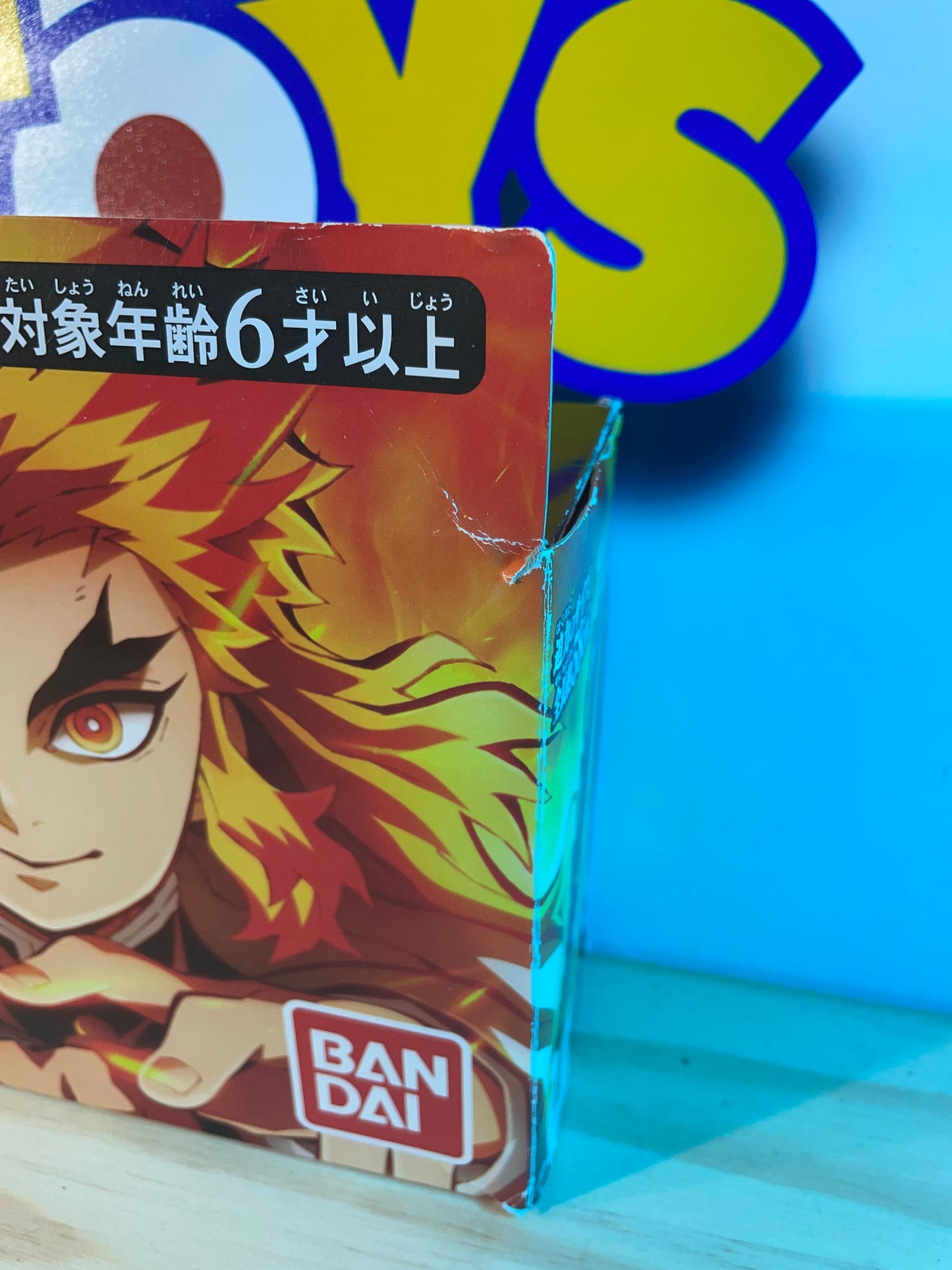 DX NICHIRINTO KYOJURO RENGOKU SABER - Kimetsu No Yaiba - Demon Slayer