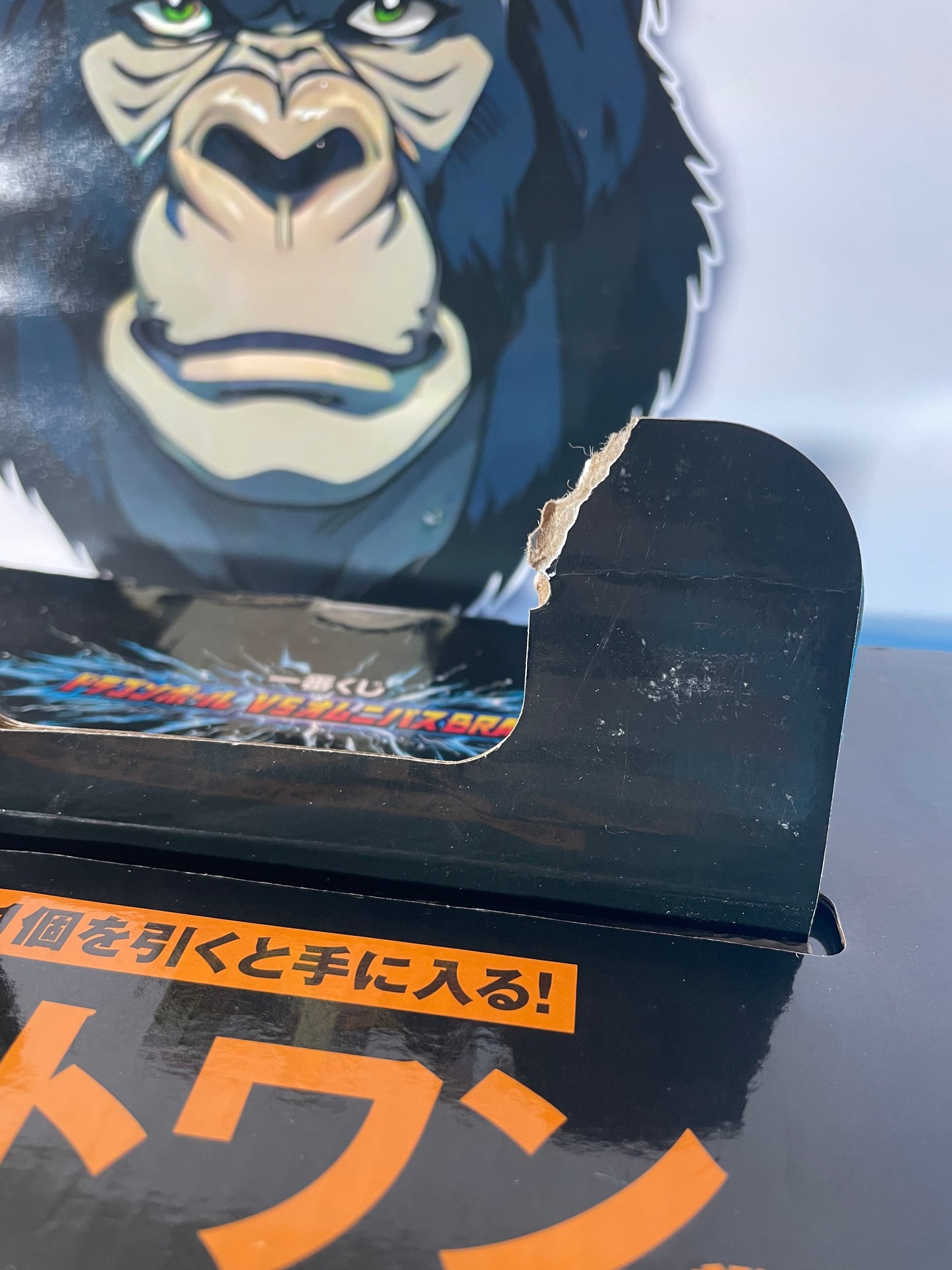 PICCOLO - Masterlise - Ichiban Kuji Last One Prize - Dragon Ball Z