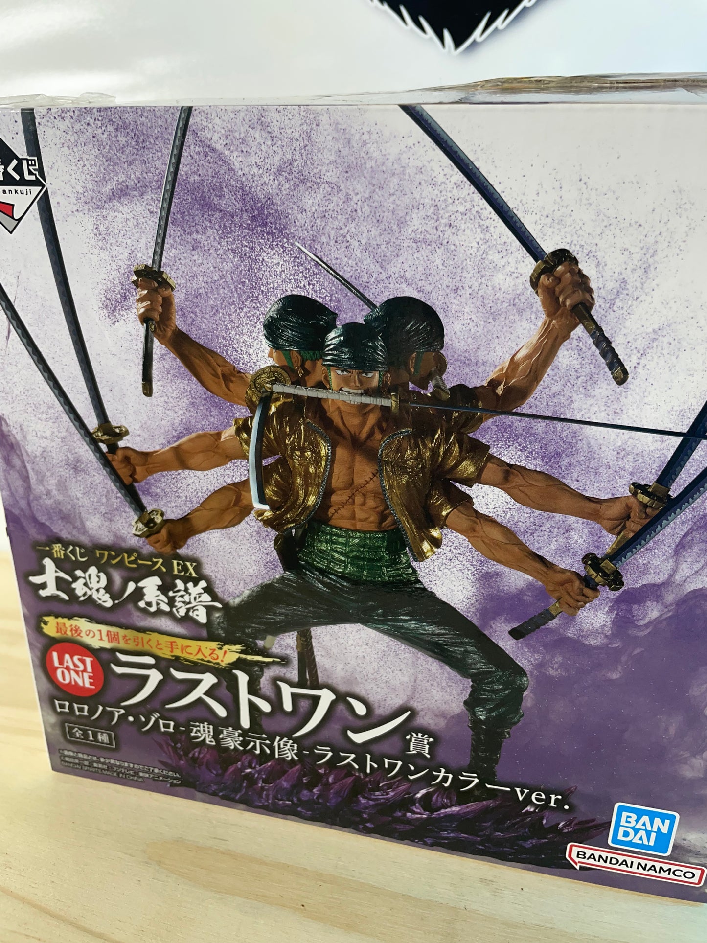RORONOA ZORO - Ichiban Kuji Last One Prize - One Piece