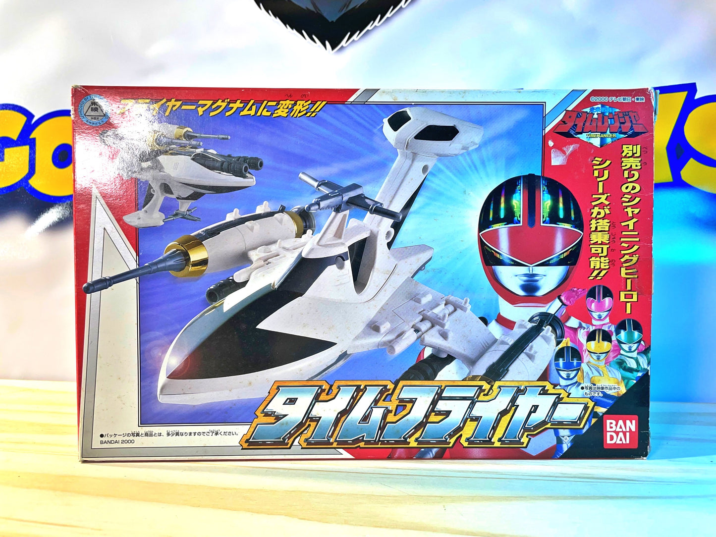 TIMERANGER DX - Time Flyer Megazord - Power Rangers