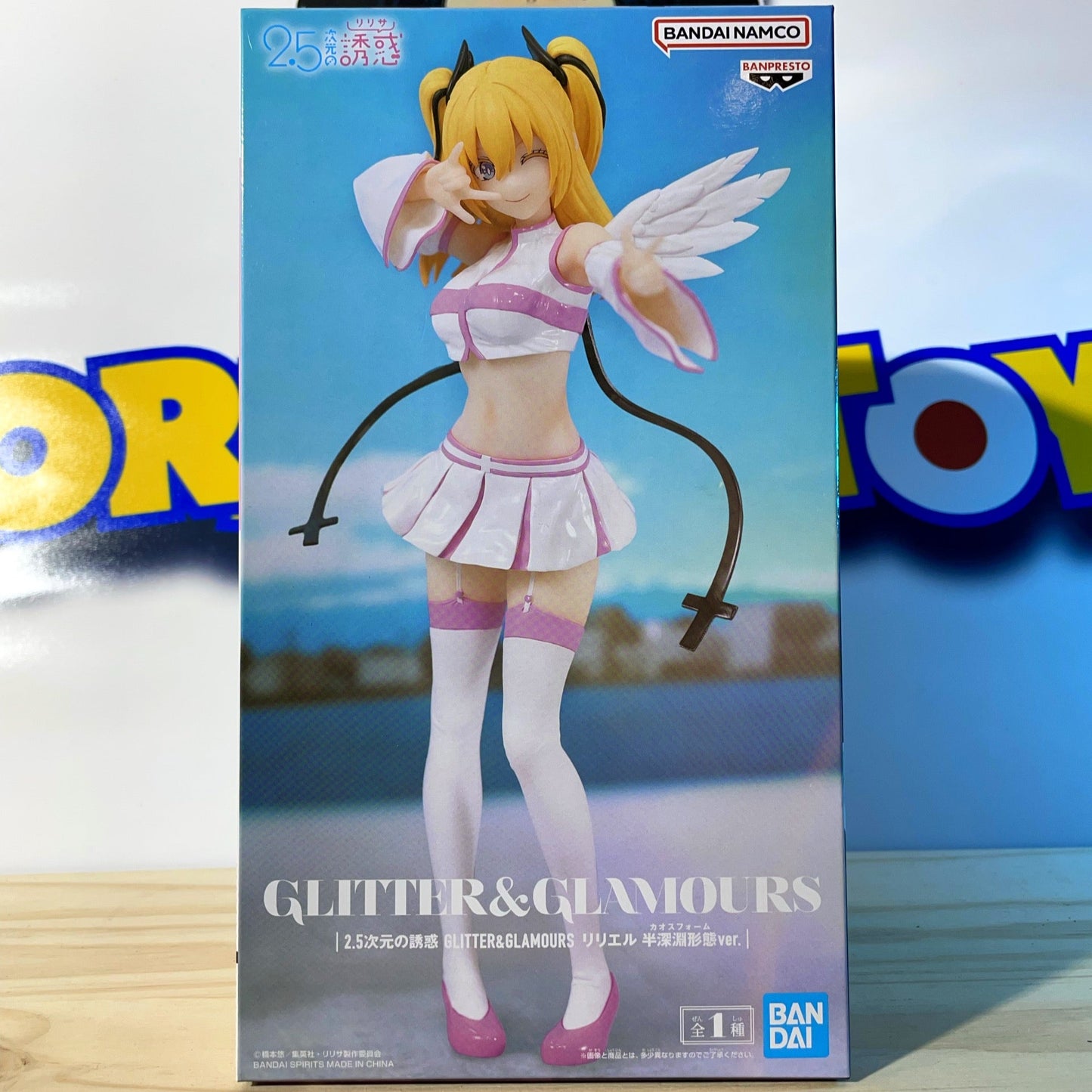 LILIEL - Chaos Form Ver. - Glitter & Glamours Figure - 2.5 Dimensional Seduction