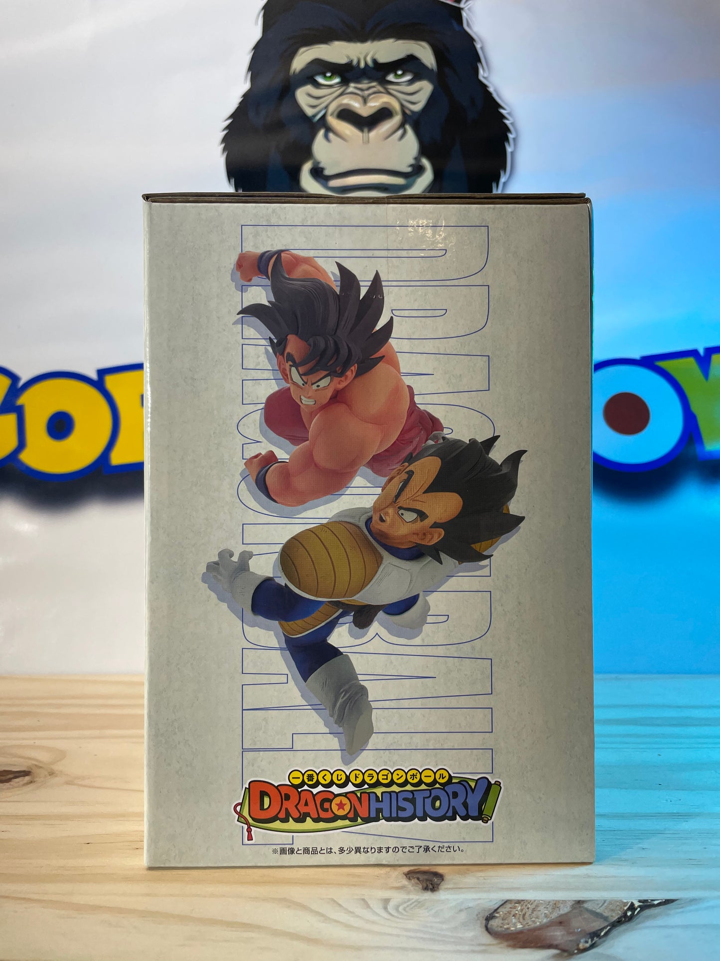 SON GOKU VS VEGETA - Dragon History - Ichiban Kuji Prize B - Dragon Ball Z