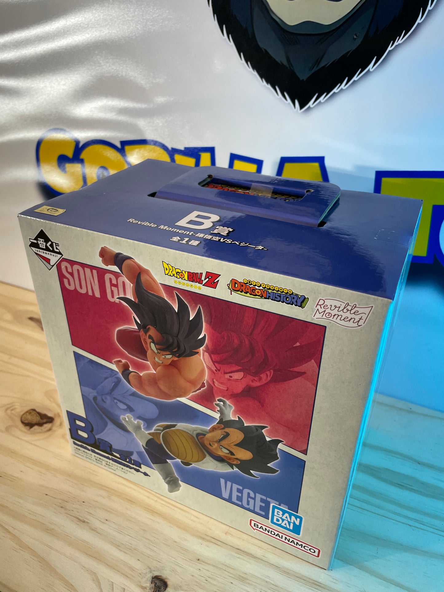 SON GOKU VS VEGETA - Dragon History - Ichiban Kuji Prize B - Dragon Ball Z