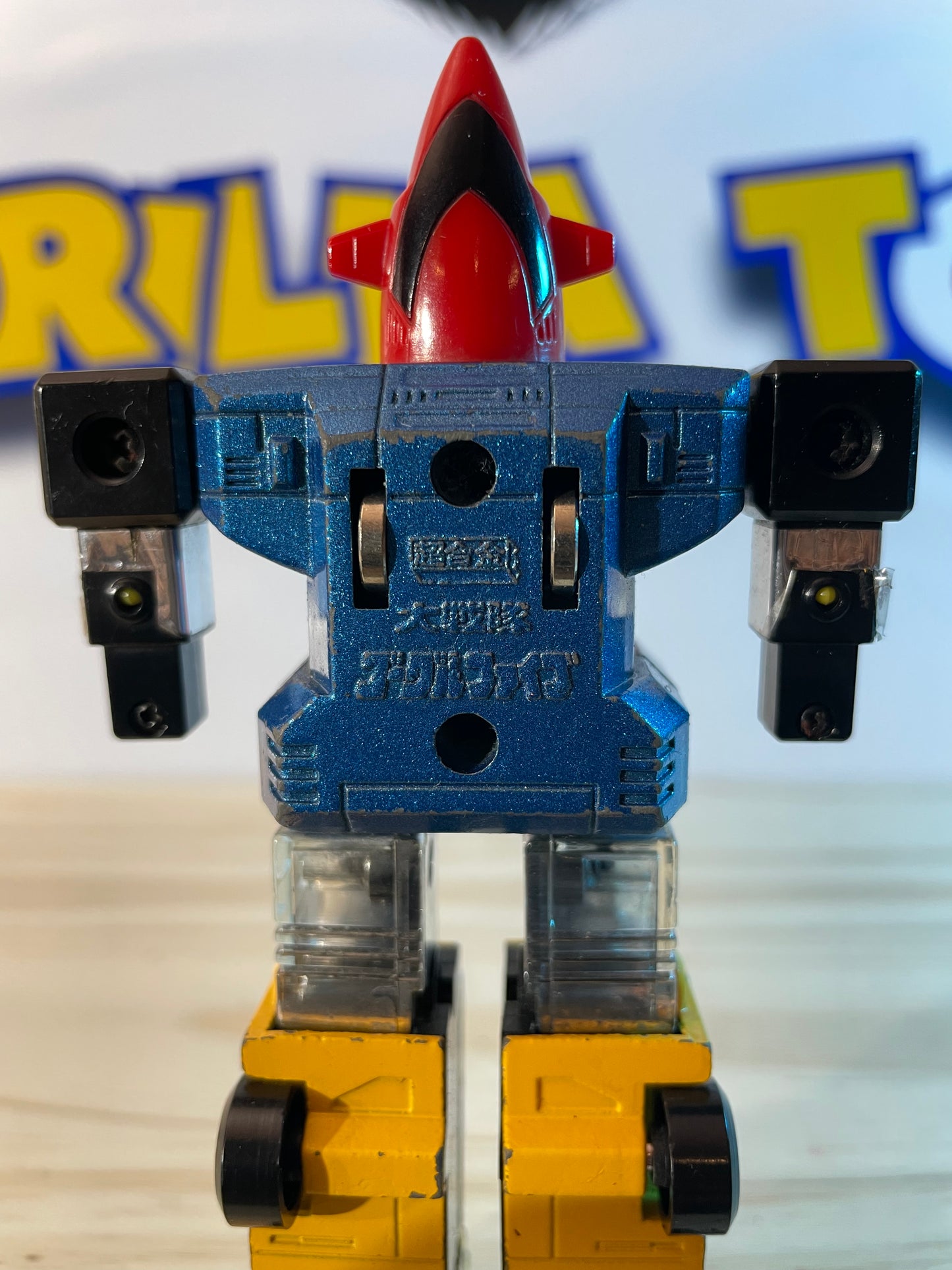 DAI SENTAI DX GOGGLE V