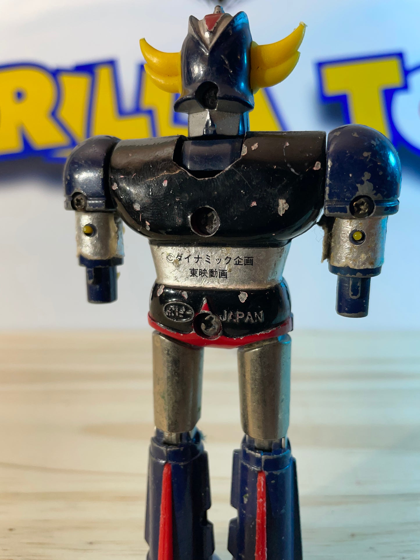 GOLDORAK - UFO GRENDIZER (no arms)