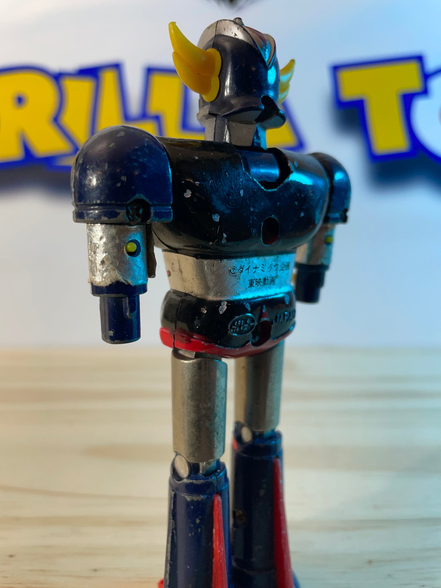 GOLDORAK - UFO GRENDIZER (no arms)