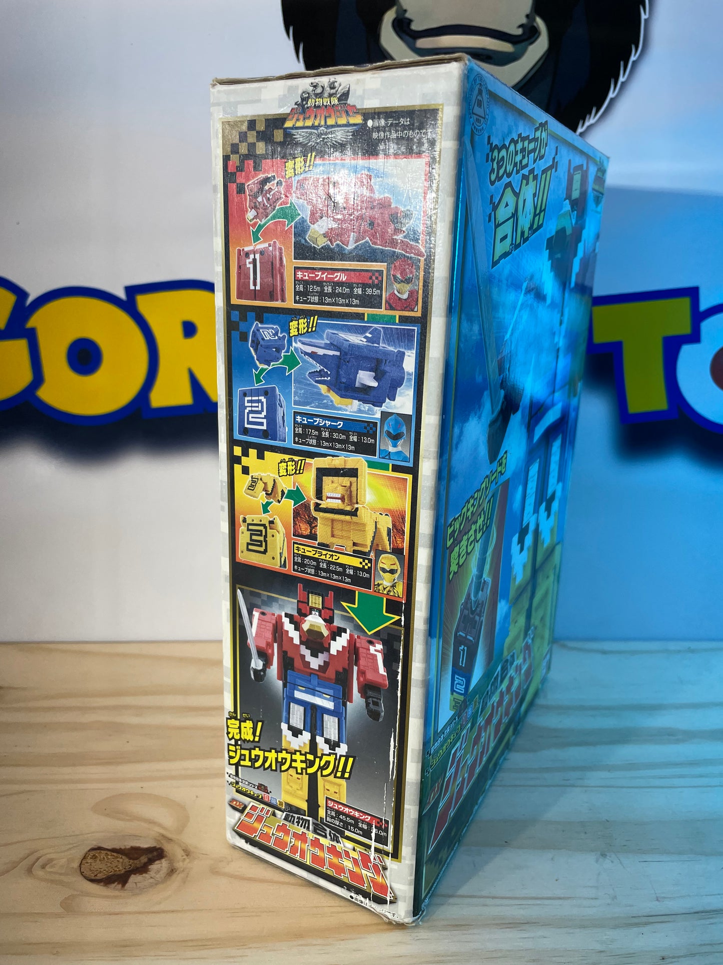 DX ZYUOH KING Doubutsu Sentai Zyuohger - Cube Animal Mecha - Power Rangers