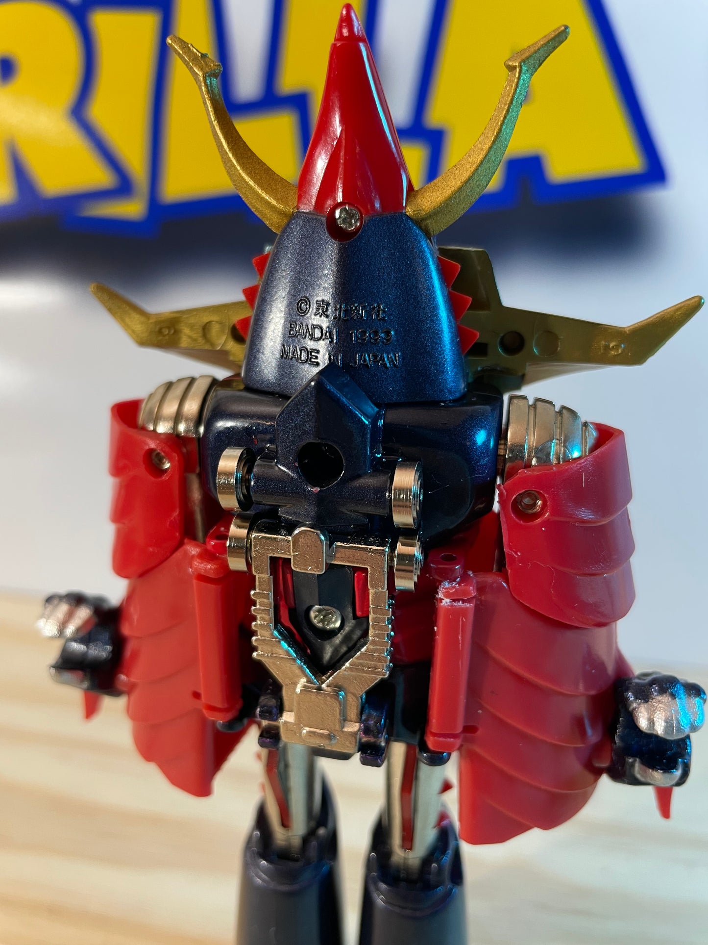 DX RAIDEEN THE BRAVE - GT-09R - Chogokin